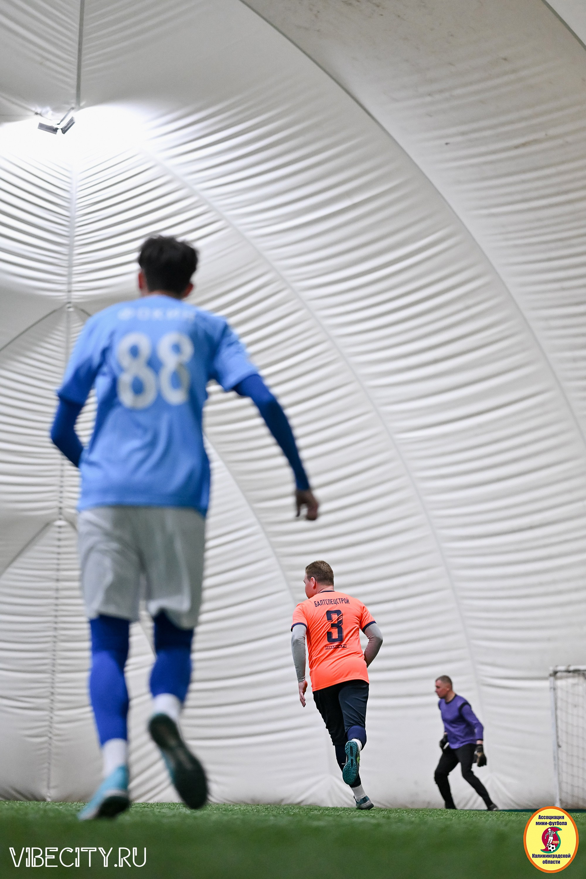 Награждение Премьер-Лига 6×6. VIBECITY.RU Вайб Сити Ру Фоторепортажи Фотоотчеты Калининград