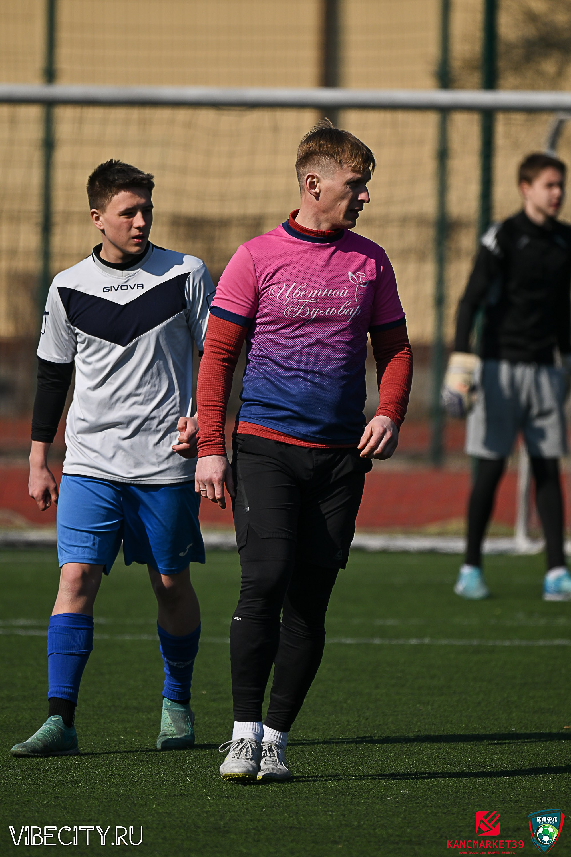 XX ЧЕМПИОНАТ КАЛИНИНГРАДСКОЙ ЛФЛ КАНЦМАРКЕТ39 сезона 2024–2025 гг. VIBECITY.RU Вайб Сити Ру Фоторепортажи Фотоотчеты Калининград