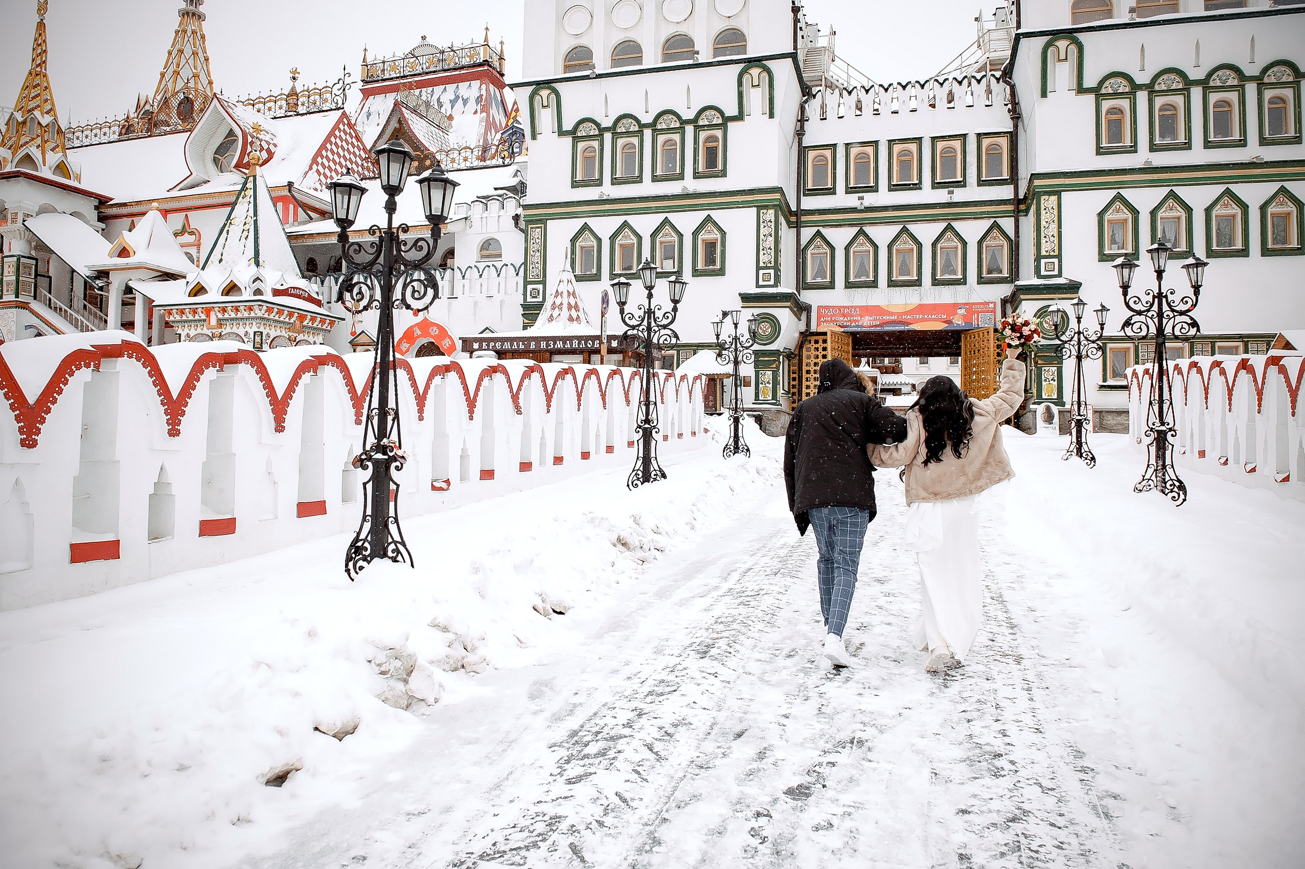Зимняя свадьба в Лесных прудах, Щелково. Свадебный и семейный фотограф Виктория Носачёва. Щелково, Москва и МО