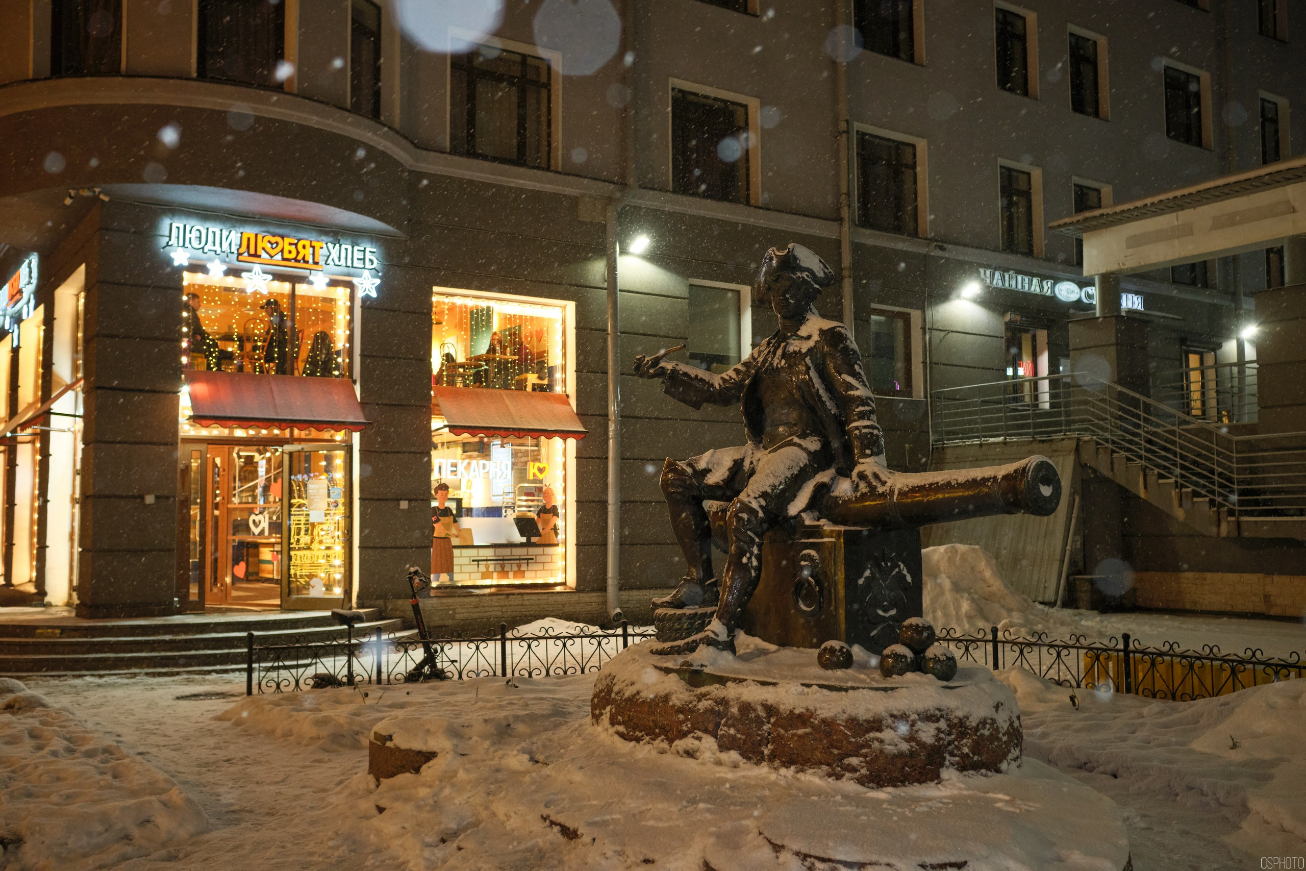 Снег и туман в Санкт-Петербурге. Фотографъ Сергѣевъ. Поймать мгновеніе
