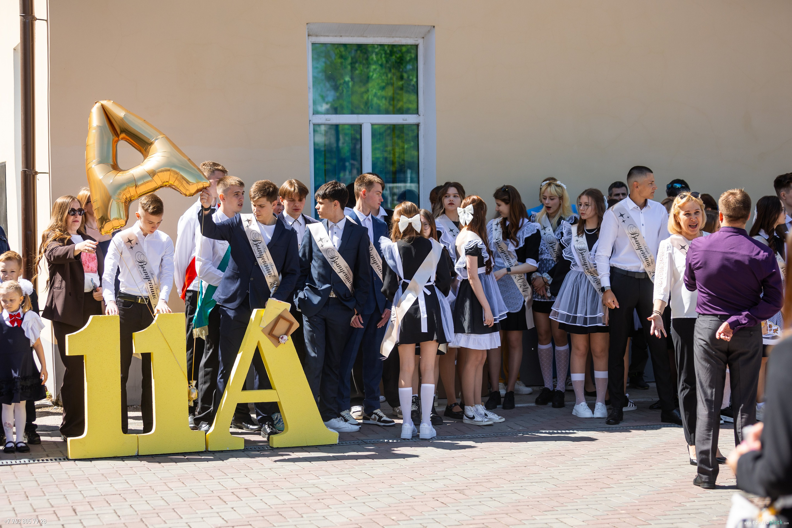 Информация и цены. Фотограф Эдуард Глок в г. Благовещенске Амурской области