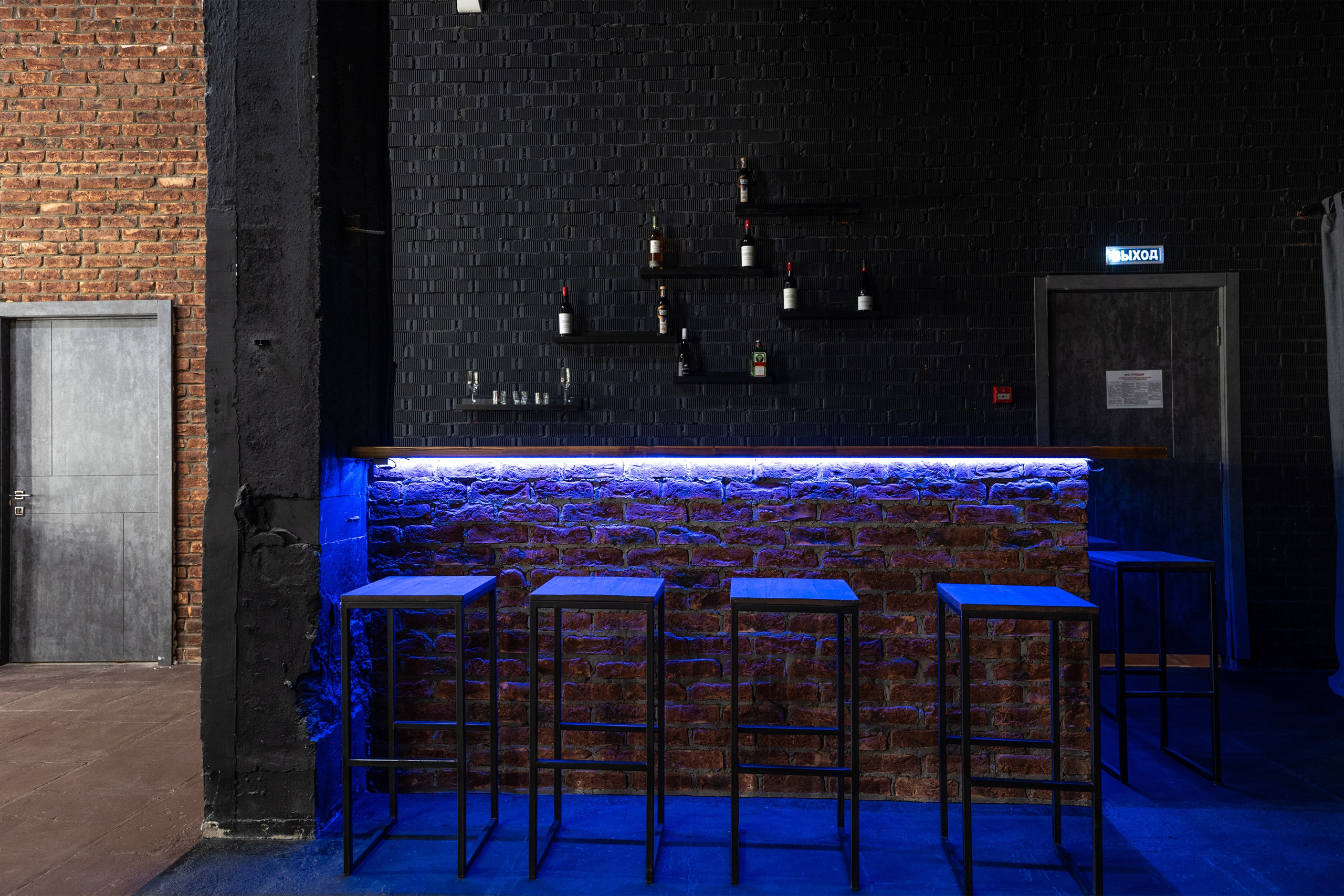 Фотостудия бар, барная стойка