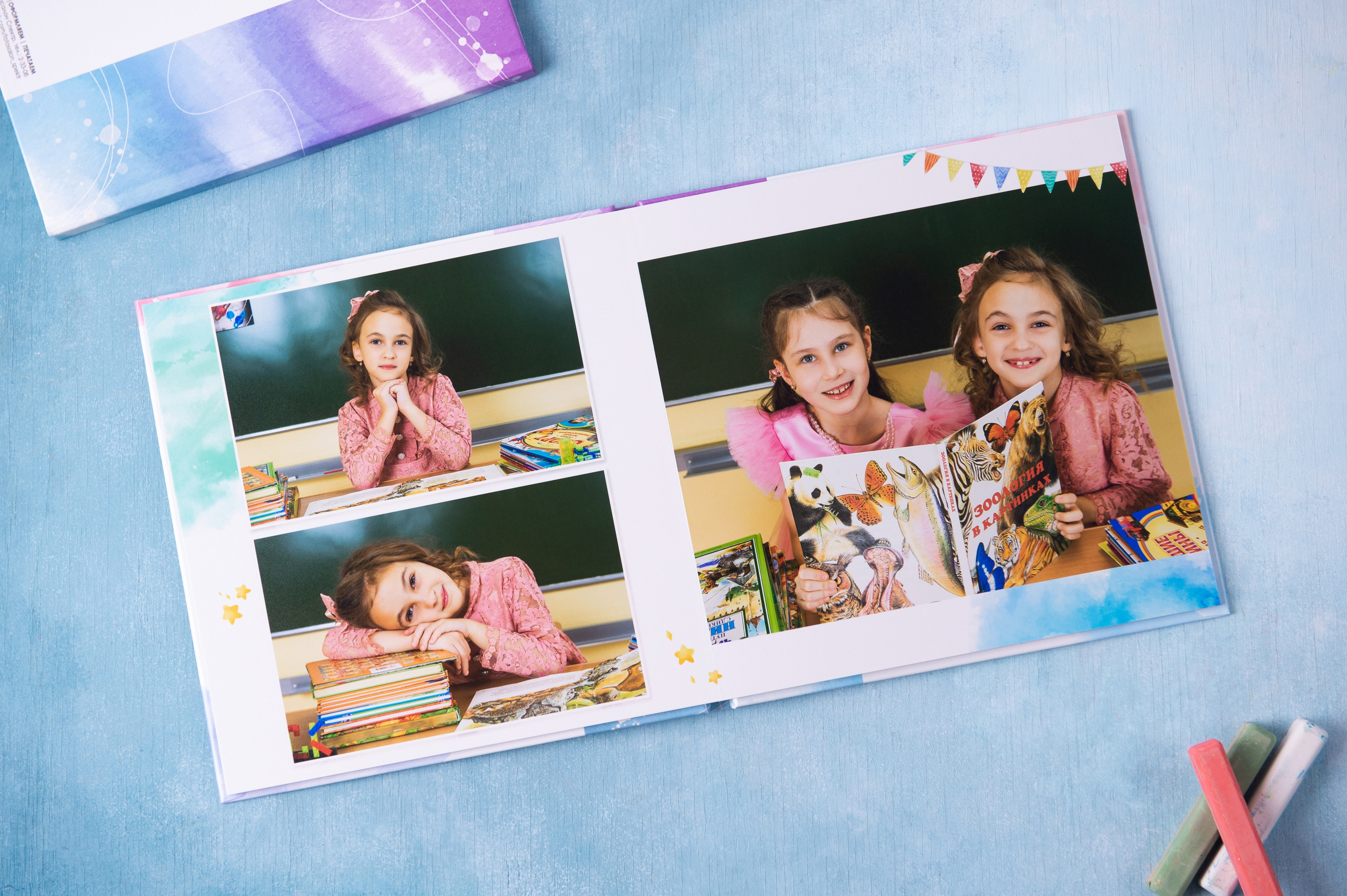 Выпускные альбомы для самых маленьких