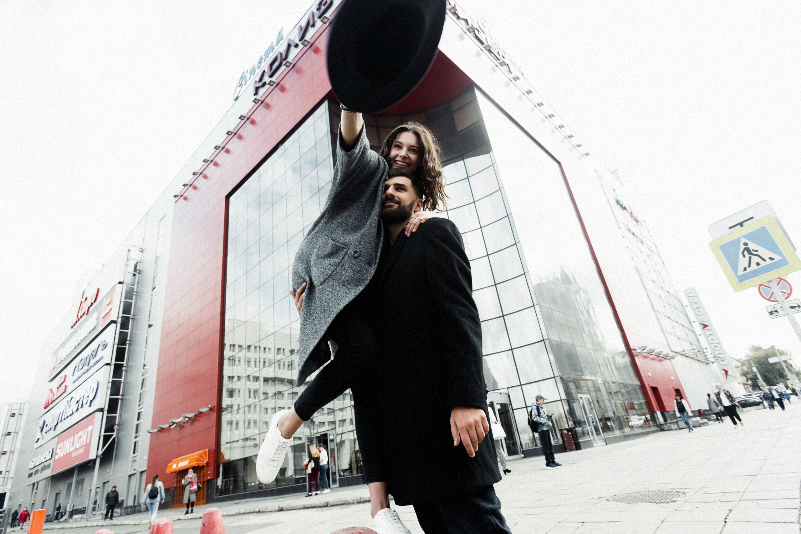 Мастер Класс