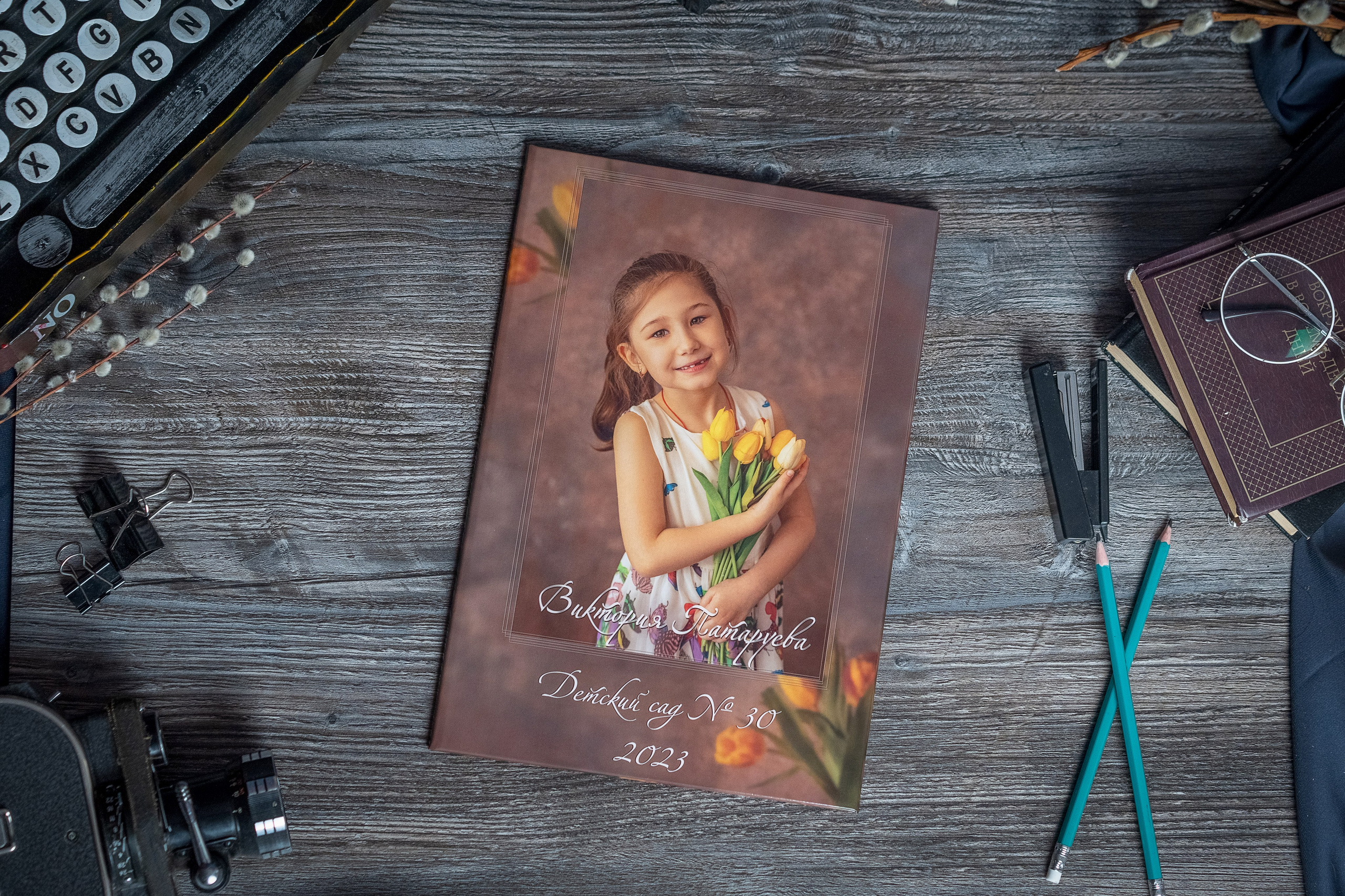 Стоимость выпускных альбомов. Выпускные альбомы Екатеринбург