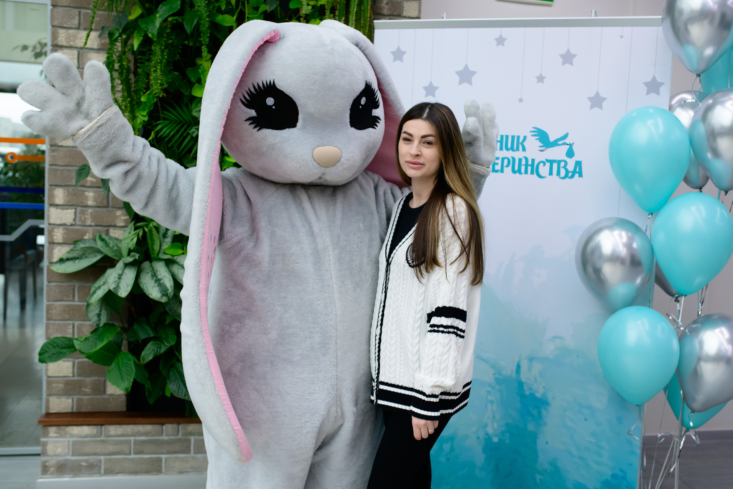 Фотоотчет праздника материнства ноябрь 2024 г. Профессиональный фотограф Елена Красилина г.Ярославль, г. Рыбинск