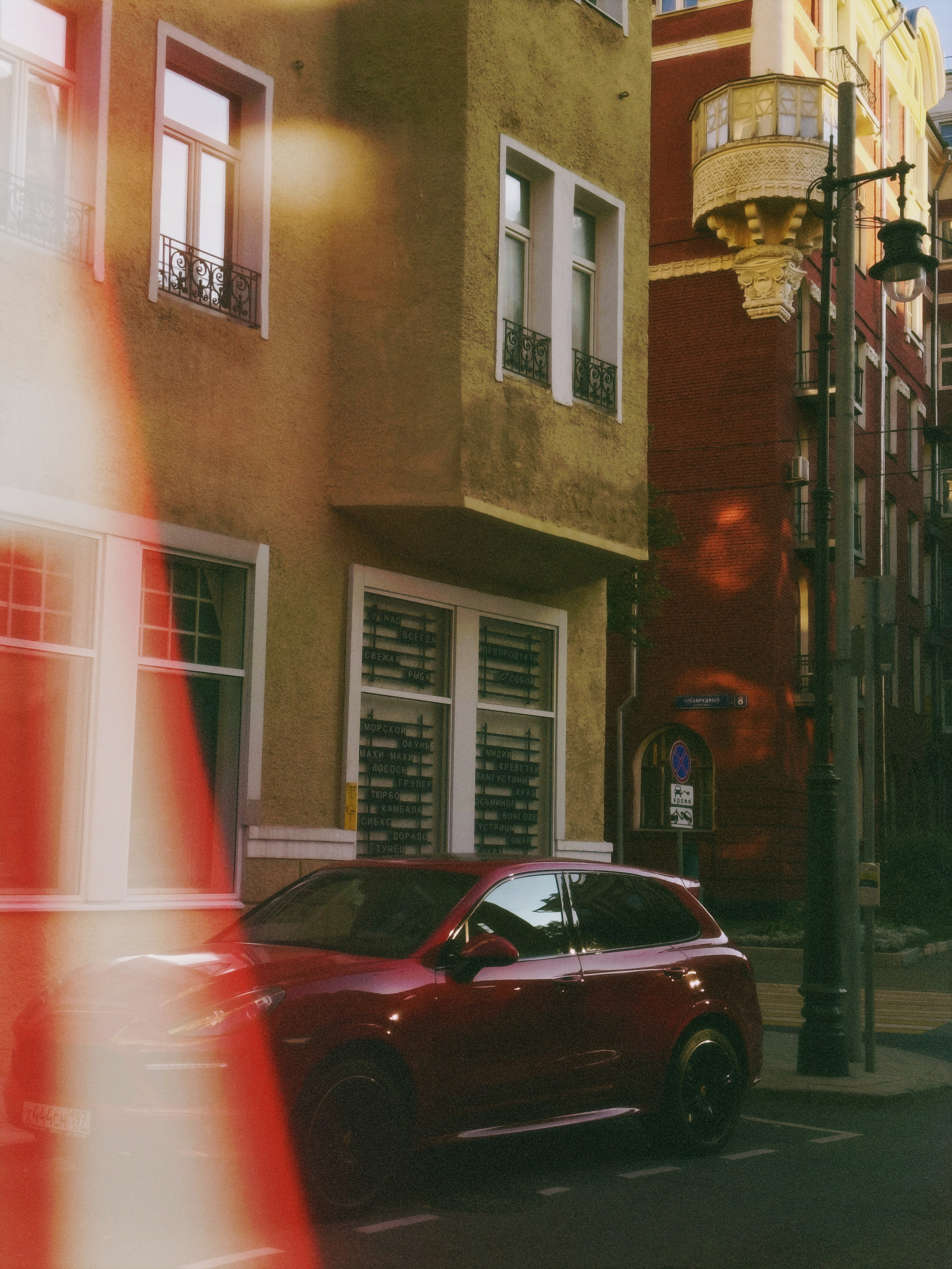 МК Мобильная фотография. Wedding photographer