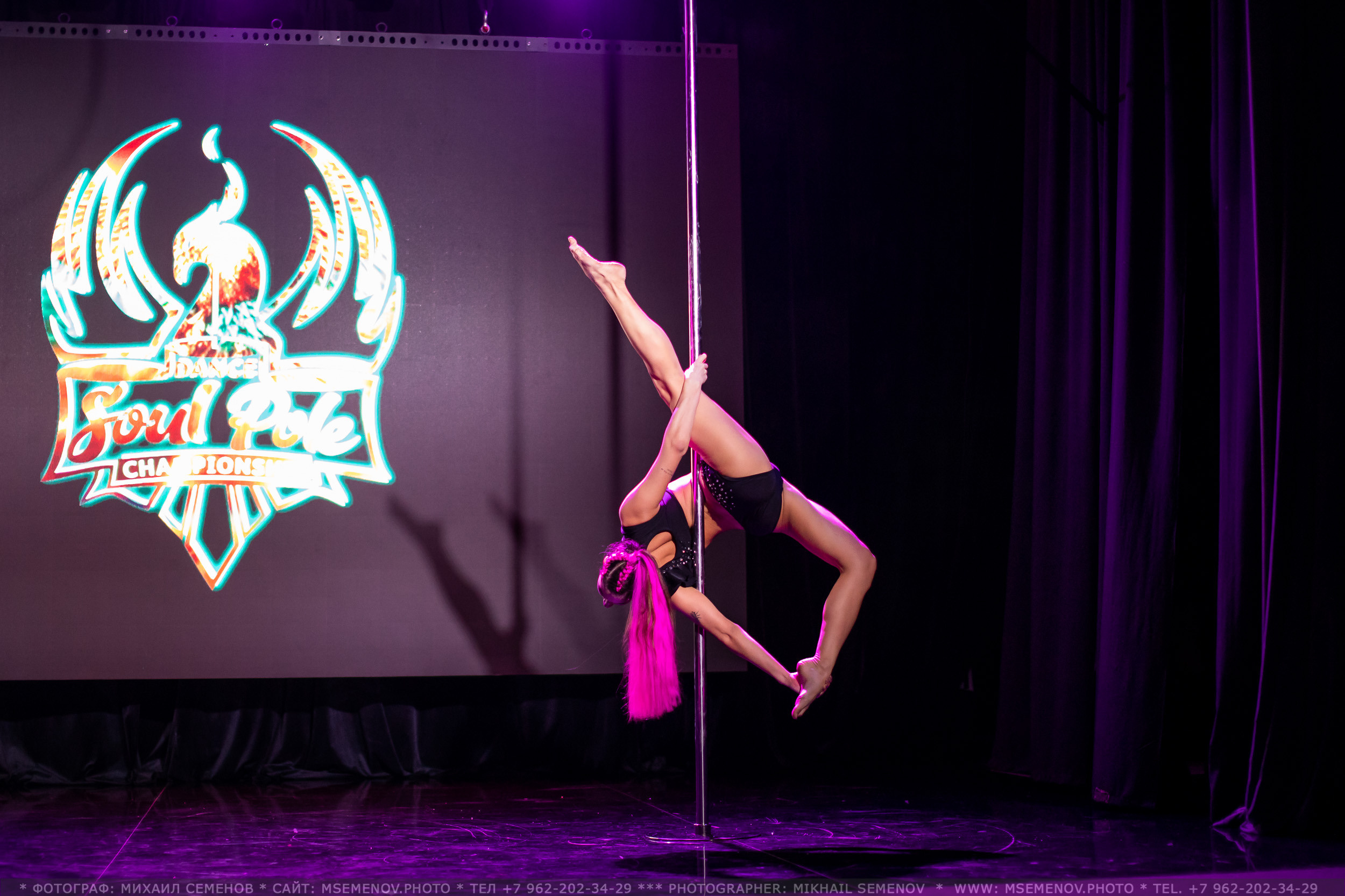 АНОНС фоторепортажа с «Soul Pole Dance Championship». Photographer for business Mikhail Semenov. Aqua photo studio, photo school