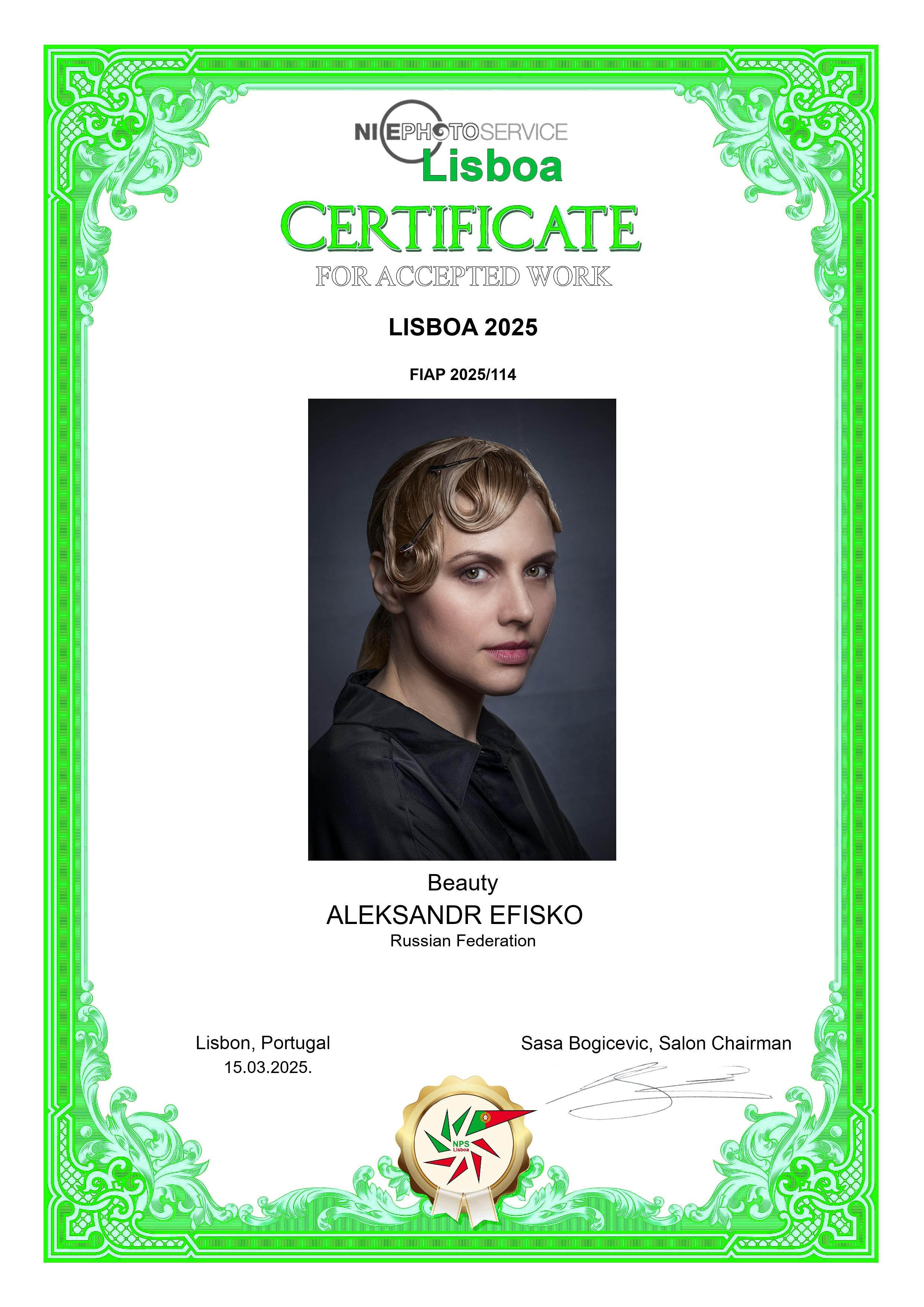 Обо мне. Фотограф, портреты, фотосессии, модельные тесты, актерское портфолио