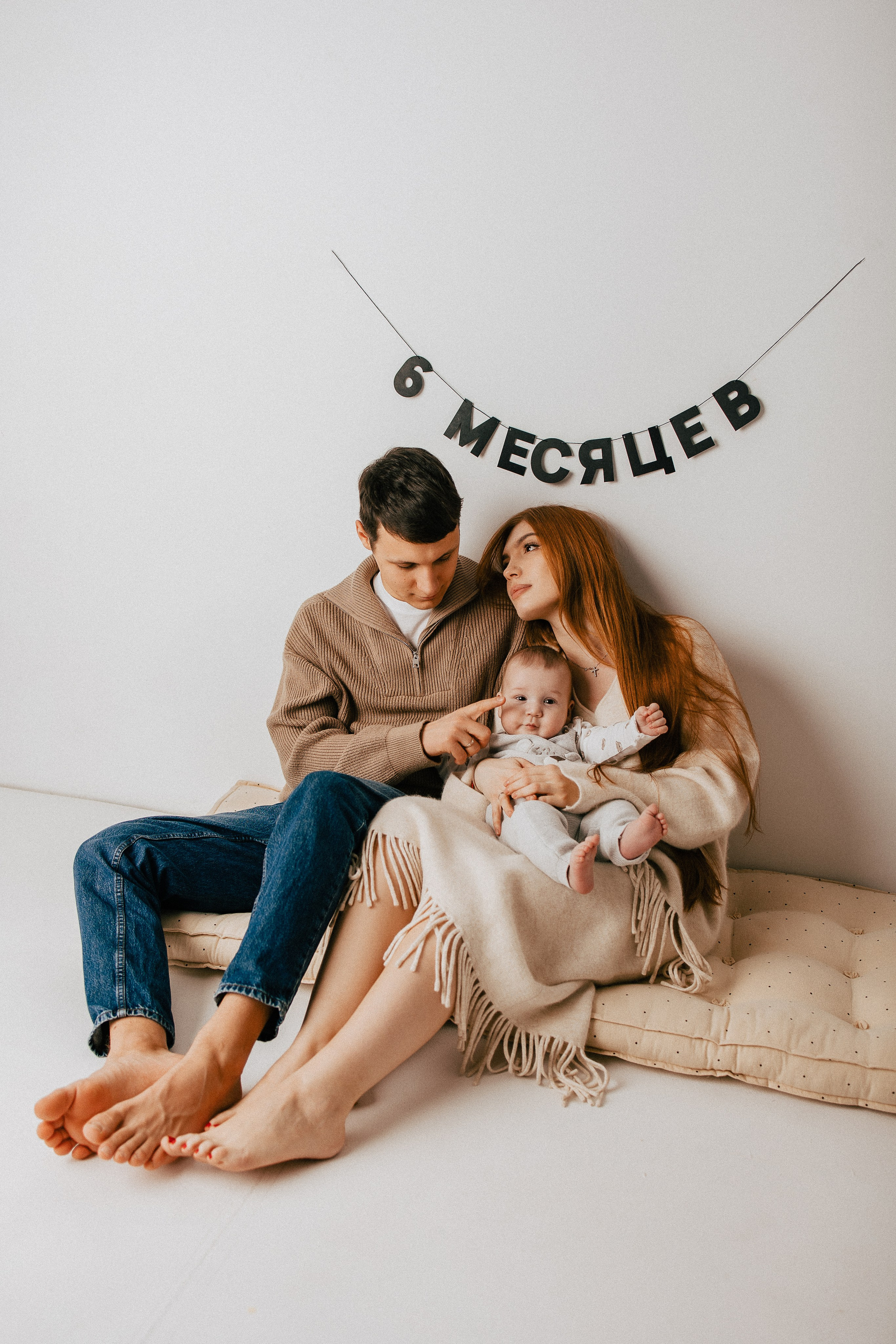 6 месяцев Левушке. Фотограф новорожденных, детей и беременности г. Волгодонск Дарья Илькова