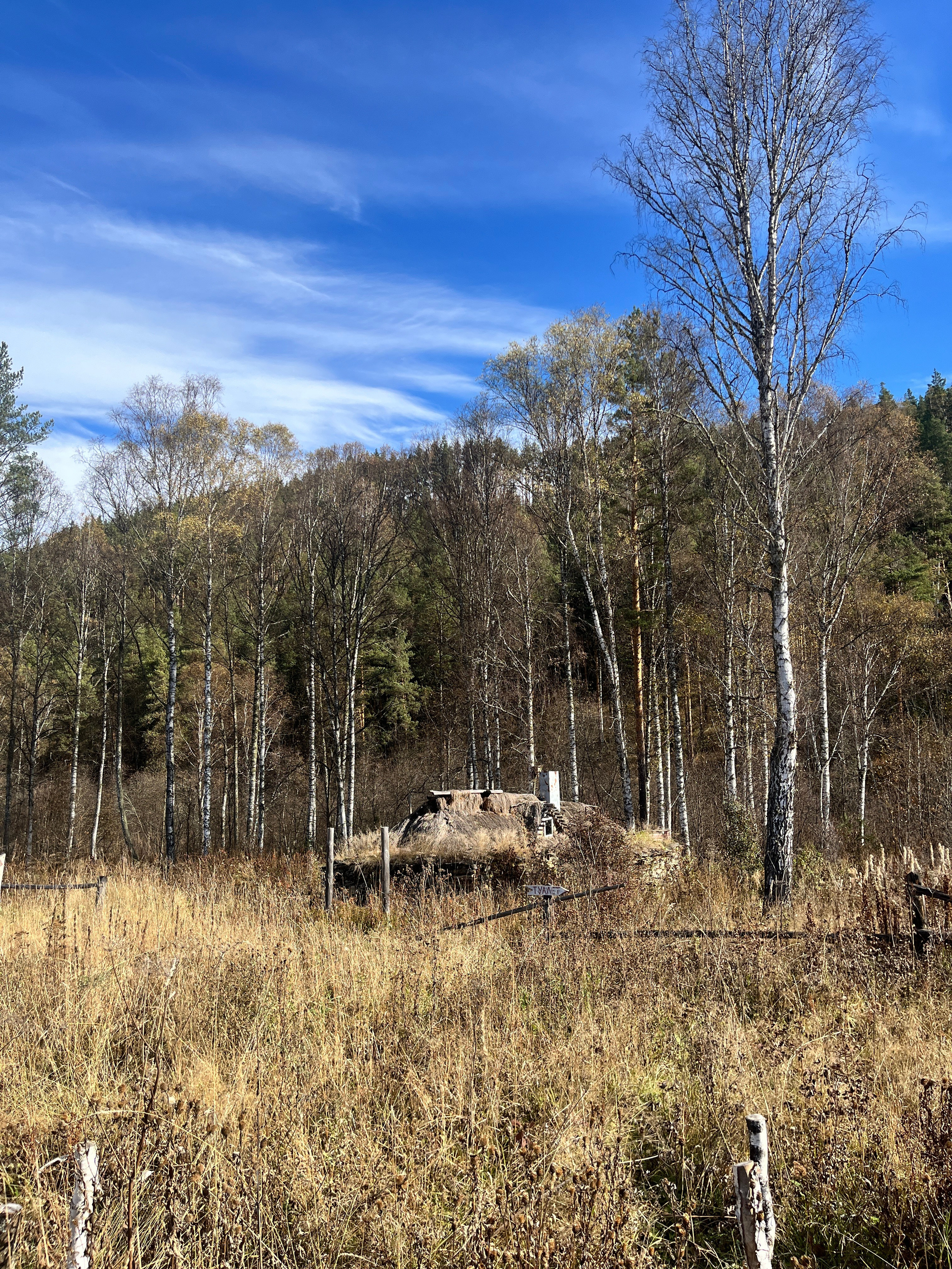 Тур на Пик «Уфа» из Уфы — Время приключений