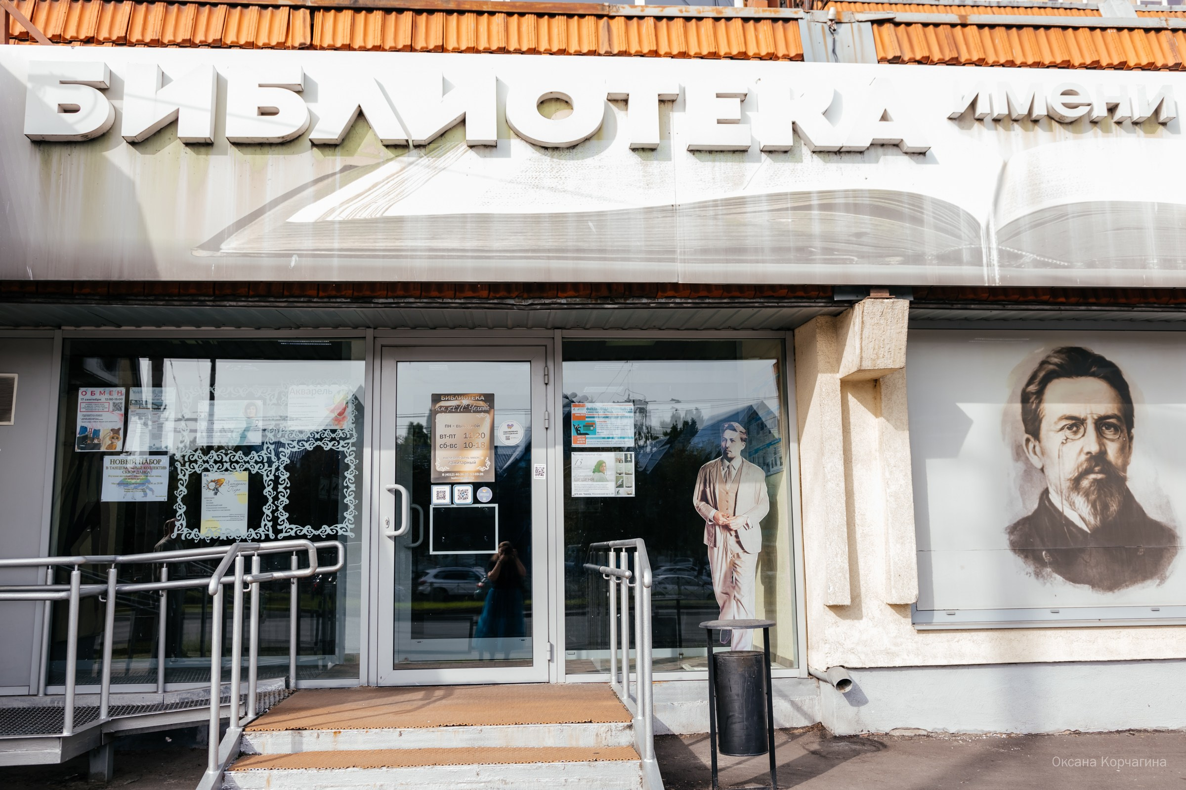 Выставка «К излогам гор душа влекома… Ергаки. Образы. Волошин». Фотограф в Красноярске Оксана Корчагина