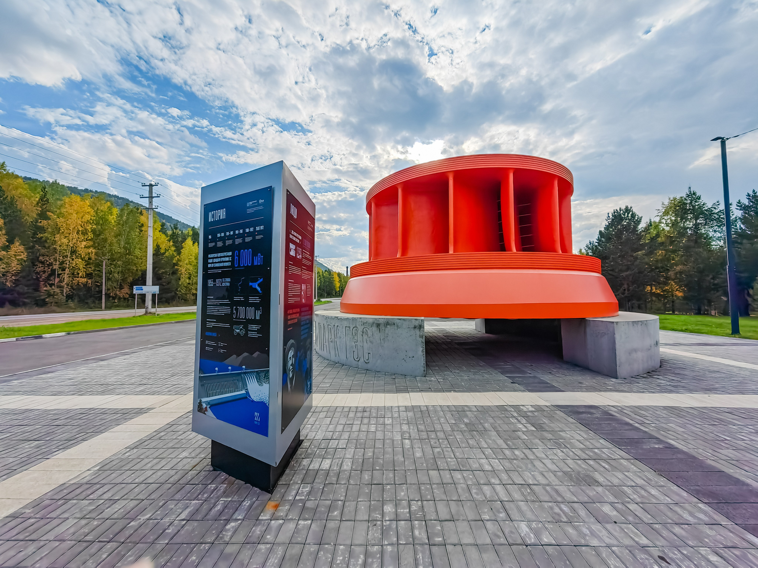 элемент генератора Красноярская ГЭС индивидуальный тур Красноярск экскурсии фото интересные места что посмотреть куда сходить что посетить достопримечательности Красноярска фототур фотосессия аренда кабриолета аренда микроавтобуса трансфер цена заказать экскурсию программа маршрут смотровые площадки видовые красивые места Национальный парк заповедник Столбы Дивногорск Красноярская ГЭС путешествие туристический маршрут место силы Часовня Параскевы Пятницы Коммунальный мост остров Татышев Бобровый лог Николаевская сопка набережная Енисея село Овсянка музей Астафьева Караульная гора Виноградовский мост гид экскурсовод индивидуальная экскурсия фотосъемка виды на Енисей фанпарк Бобровый лог парк флоры и фауны Роев ручей Торгашинский хребет скала Такмак вантовый мост куда сходить цены расписание заказать онлайн экскурсионное обслуживание трансфер на комфортабельном микроавтобусе