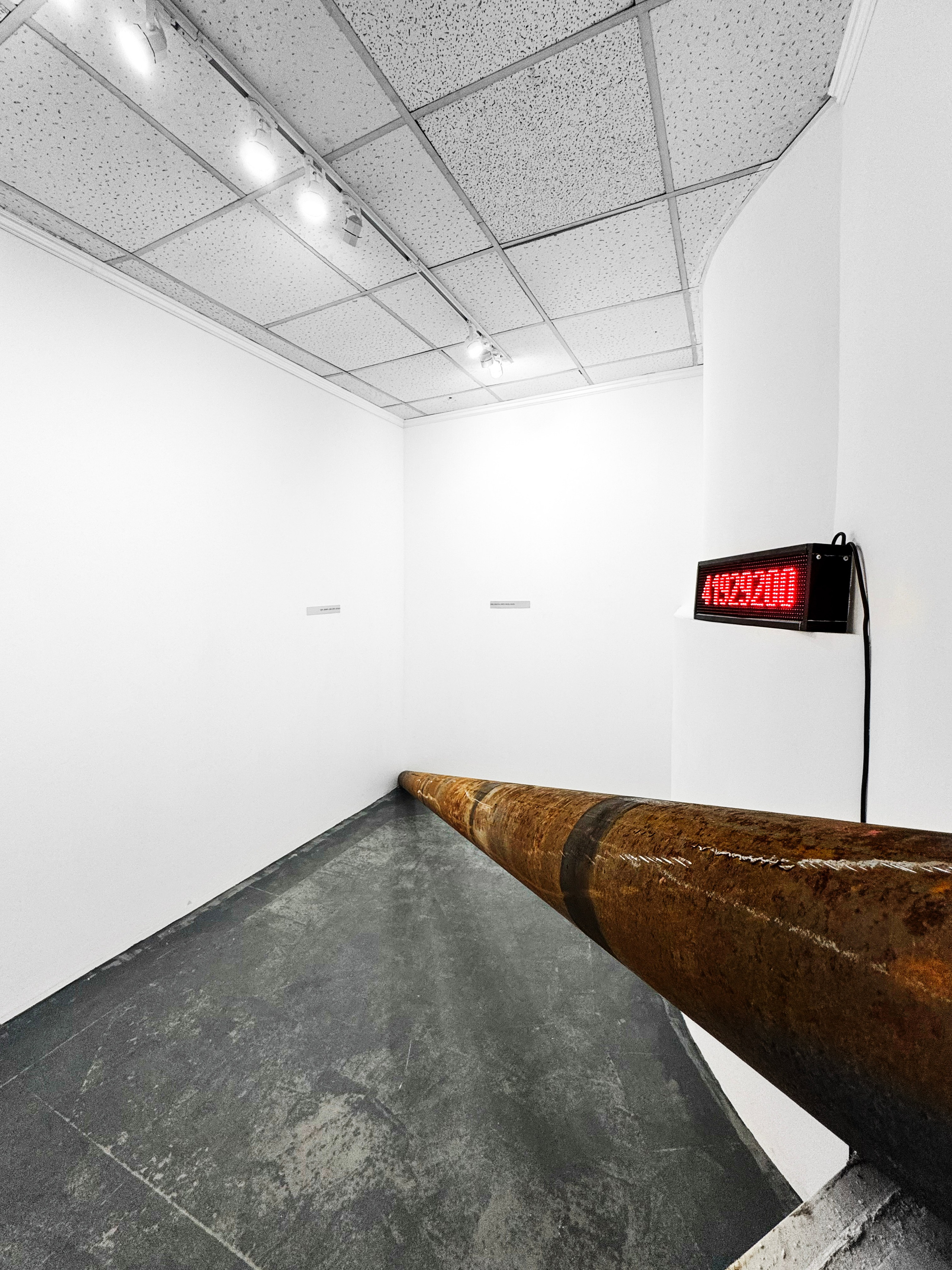 Застревание. KRUS group