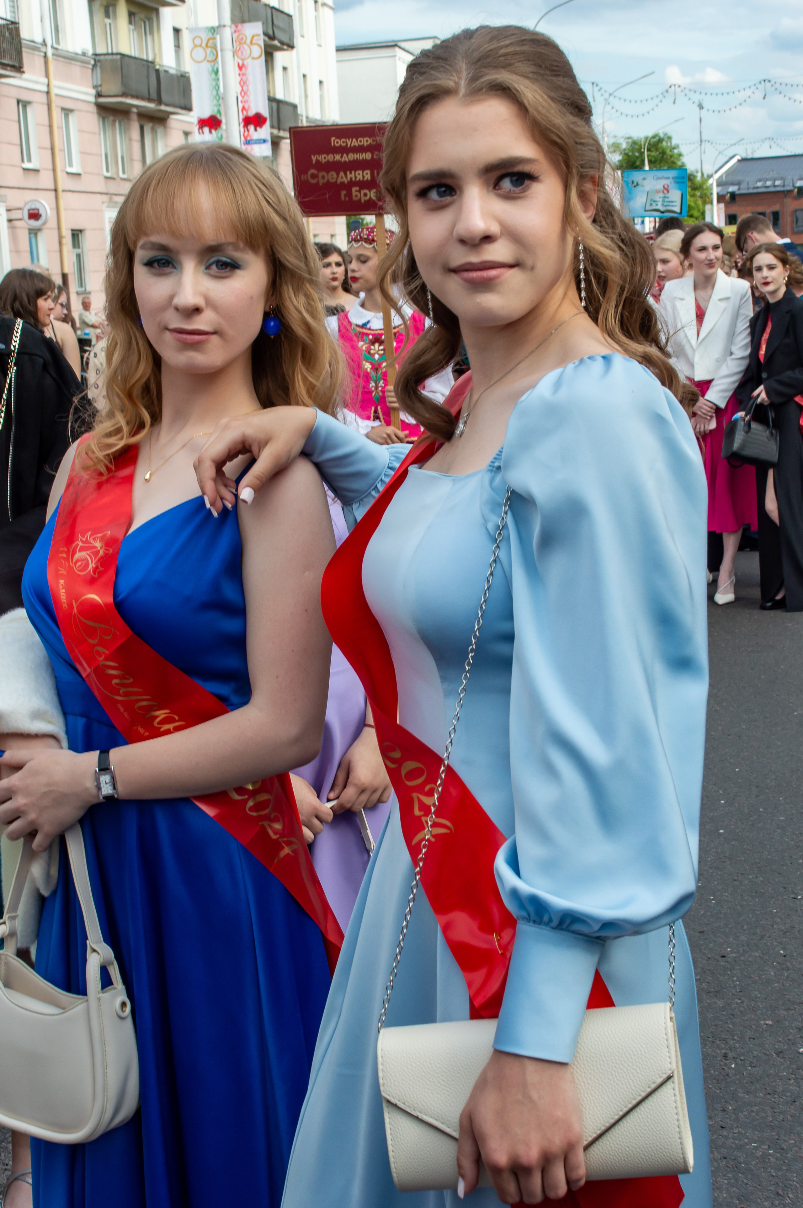 Бал выпускников