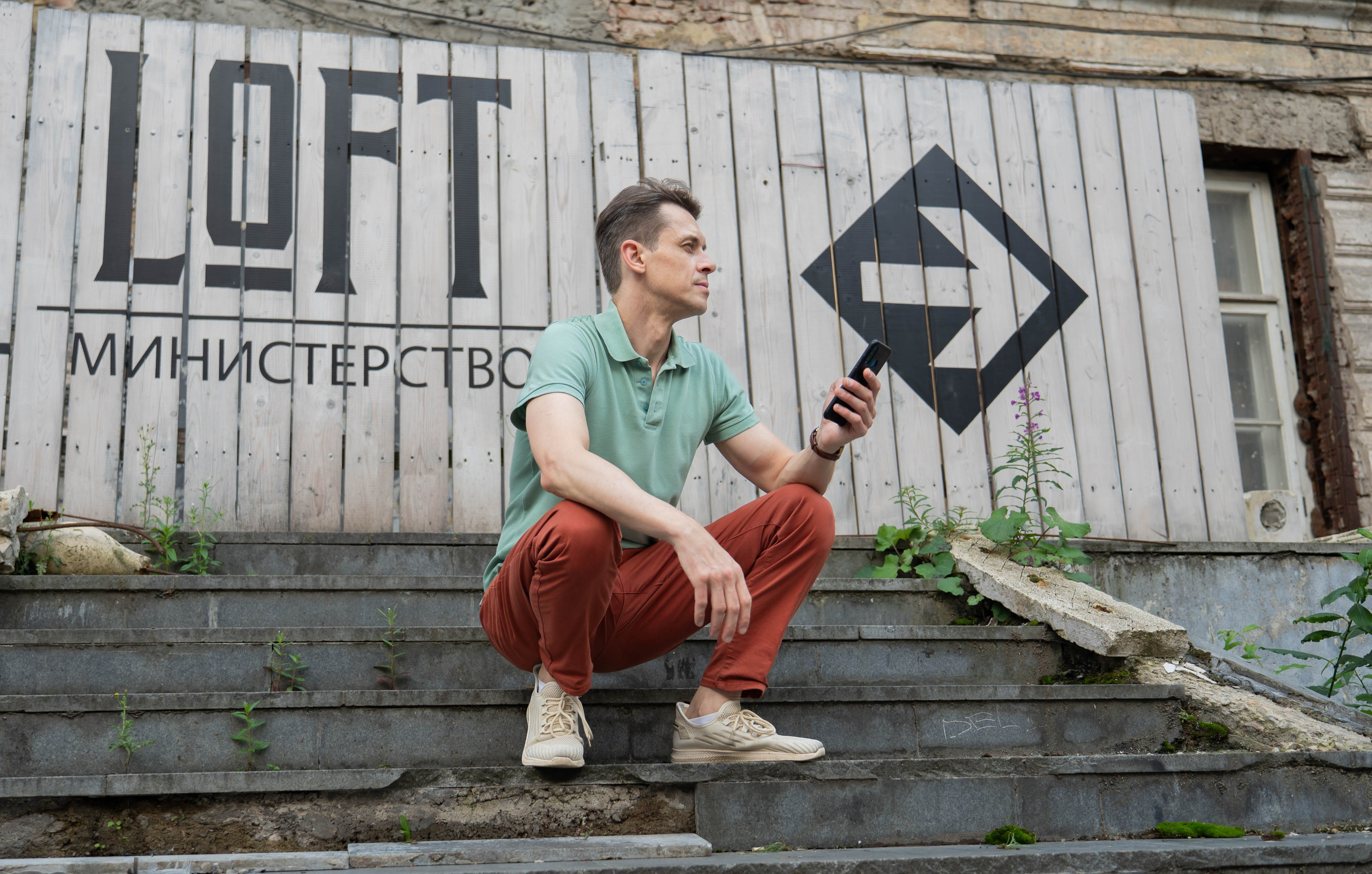 Андрей Рязанцев. Фотограф в Москве