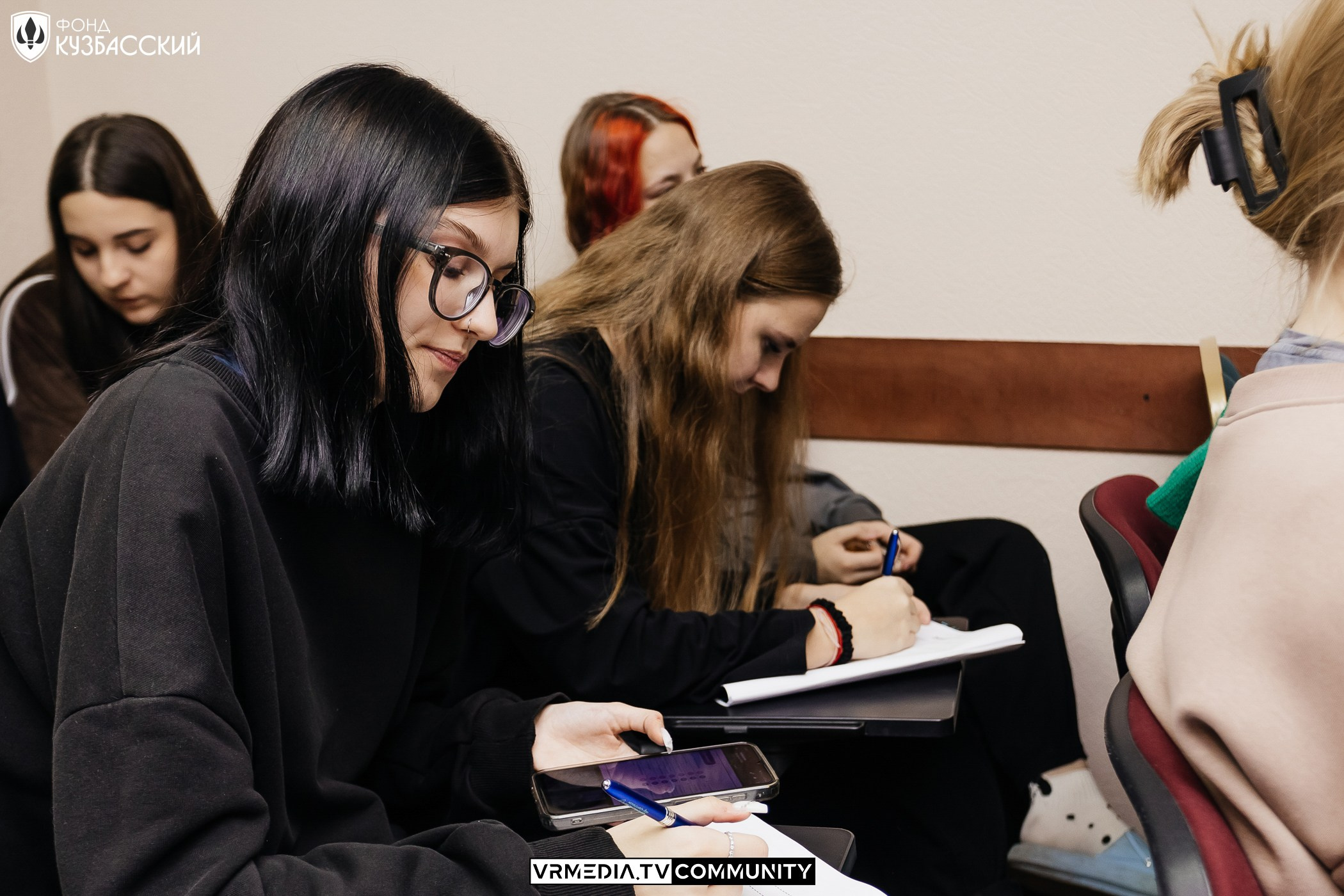 Интенсив «Финансы под контролем»