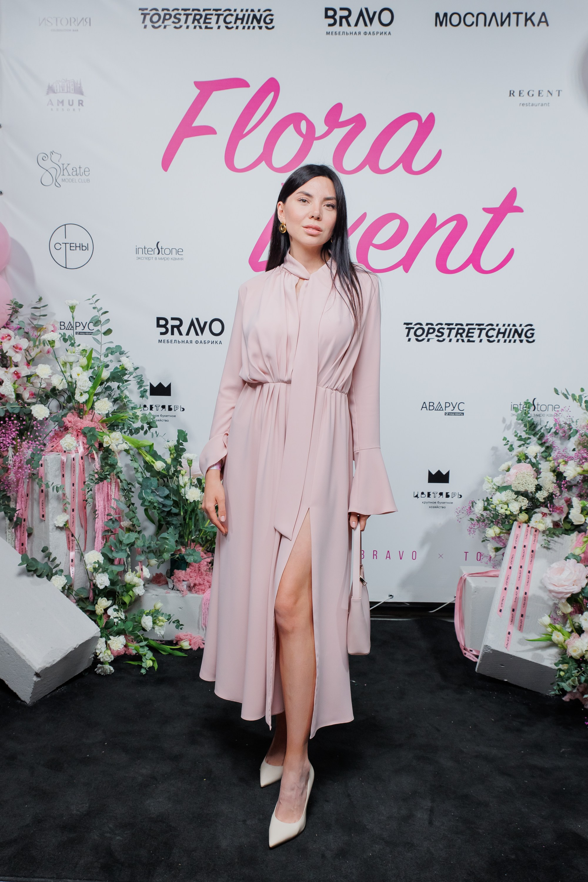 BRAVO — FLORA EVENT — PART III. СВОИ. ФОТООТЧЕТЫ-СОБЫТИЯ-МЕСТА