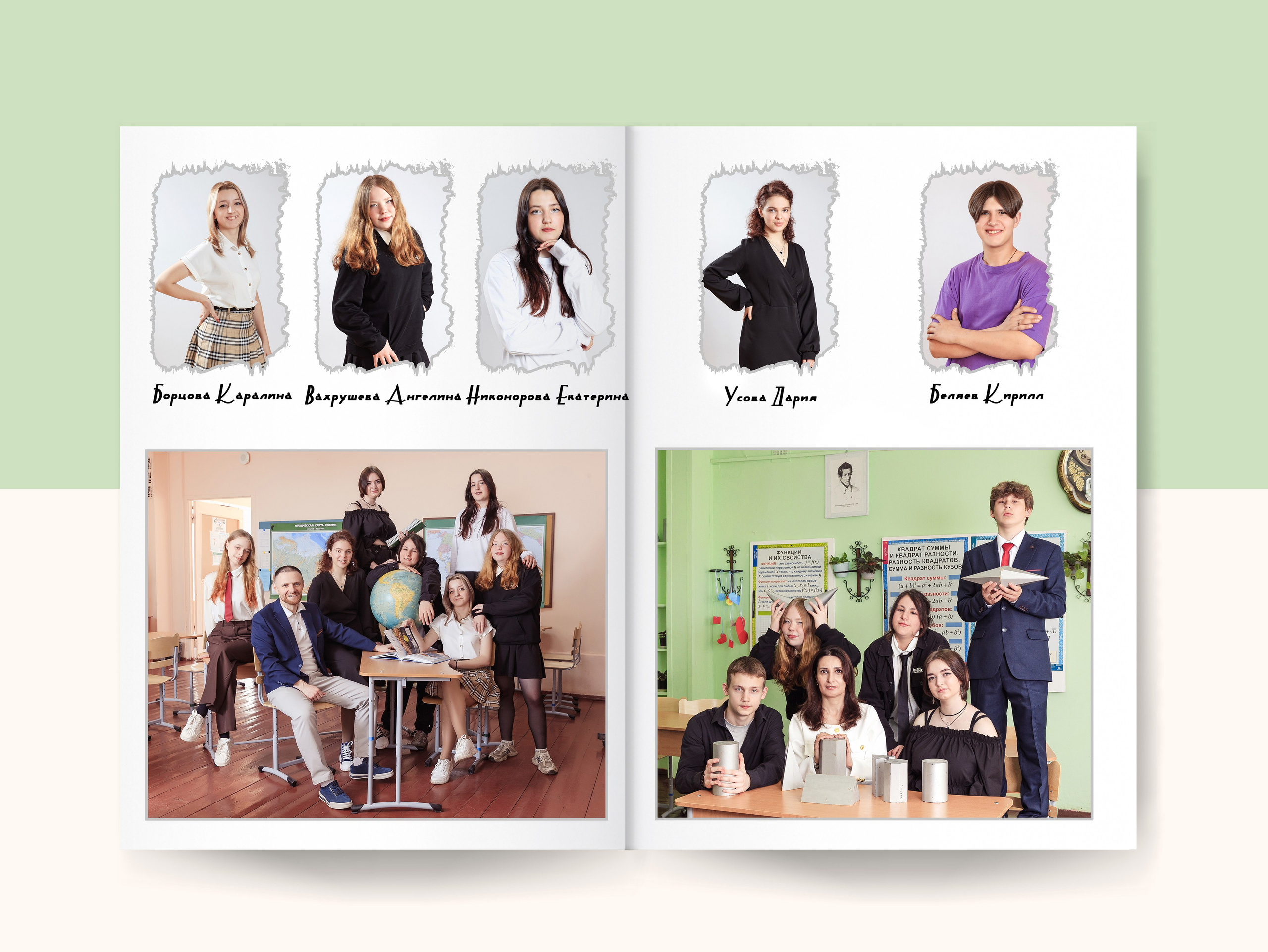 Выпускной альбом «Минимализм» стоимость 4000р. Семейный и детский фотограф в Санкт-Петербурге Алексеева Анна