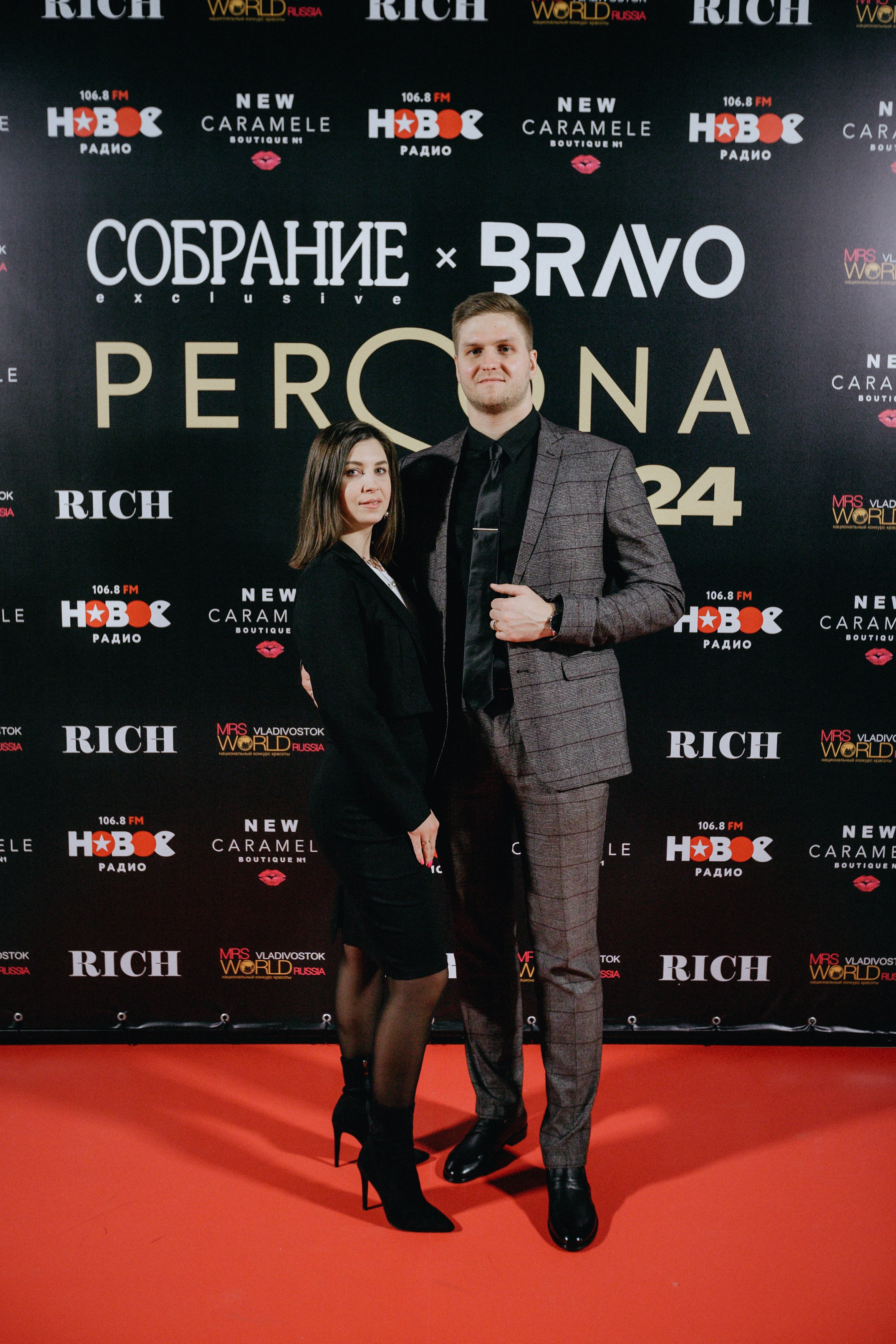 PERSONA AWARDS 2024. СВОИ. ФОТООТЧЕТЫ-СОБЫТИЯ-МЕСТА