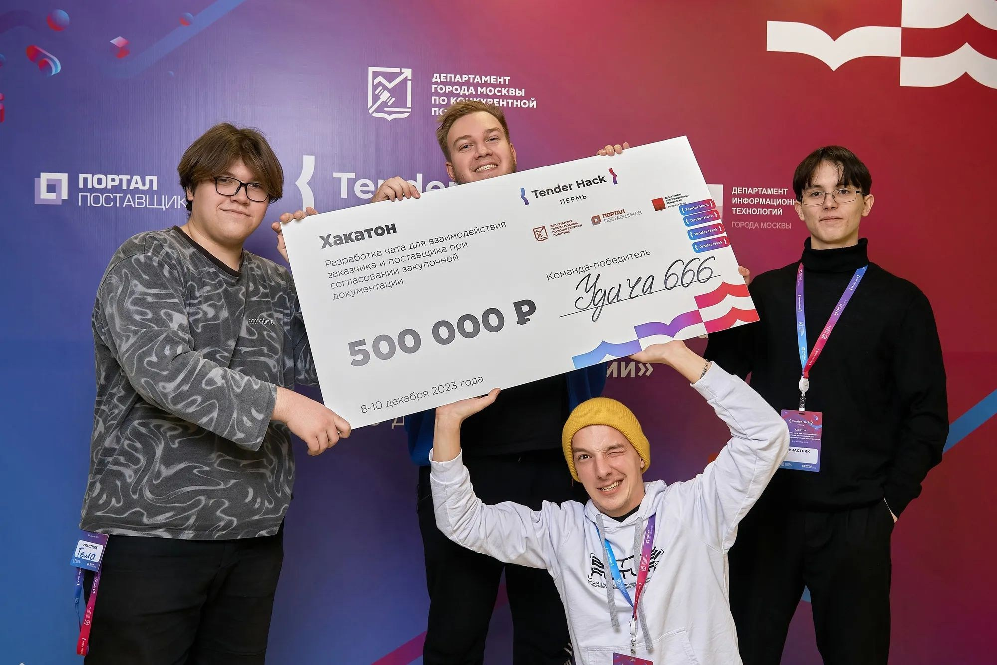 Корпоративная съемка. Главная