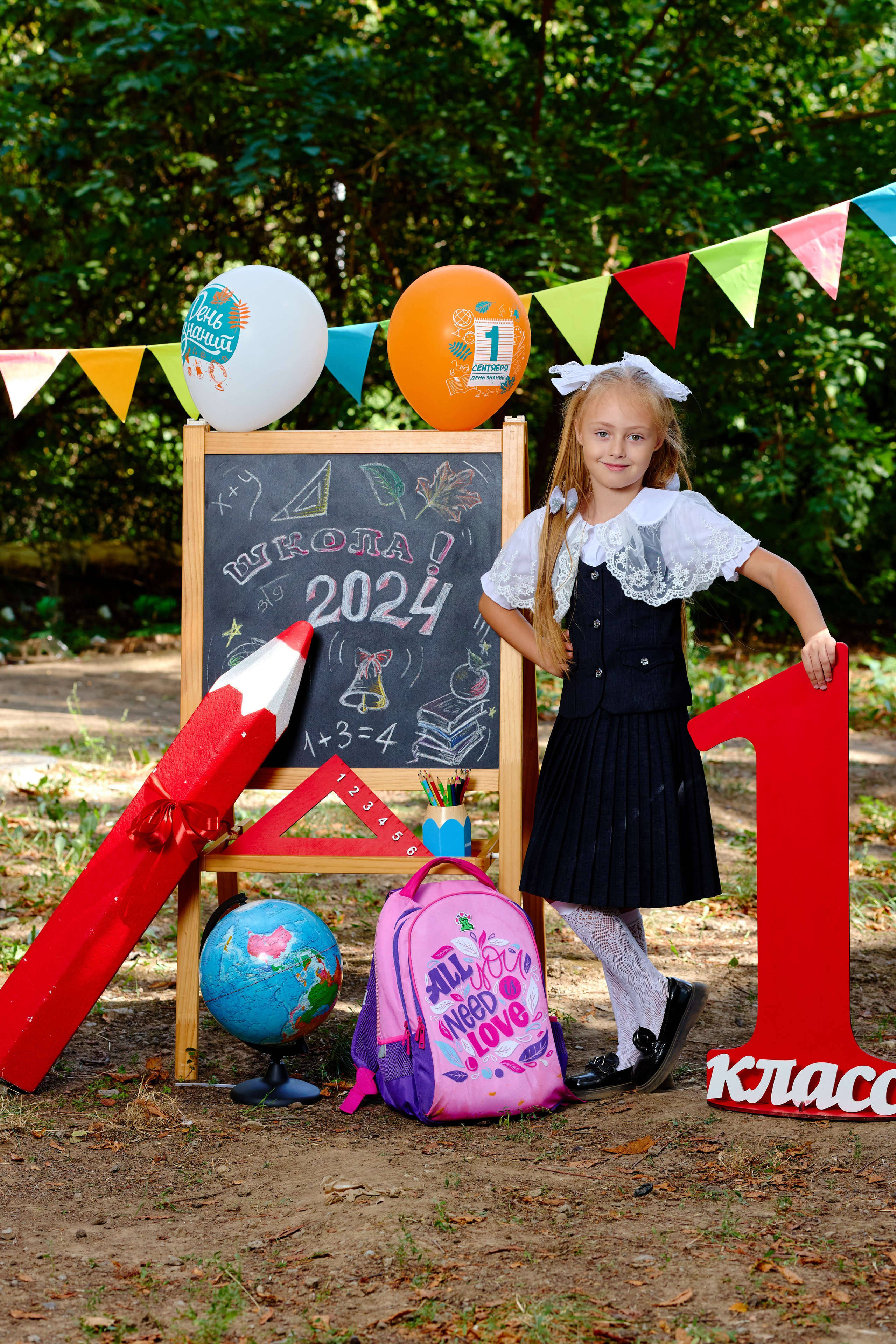 Съемка первоклассников таганрог. Фотограф Выпускные альбомы Таганрог Сергей Коробченко