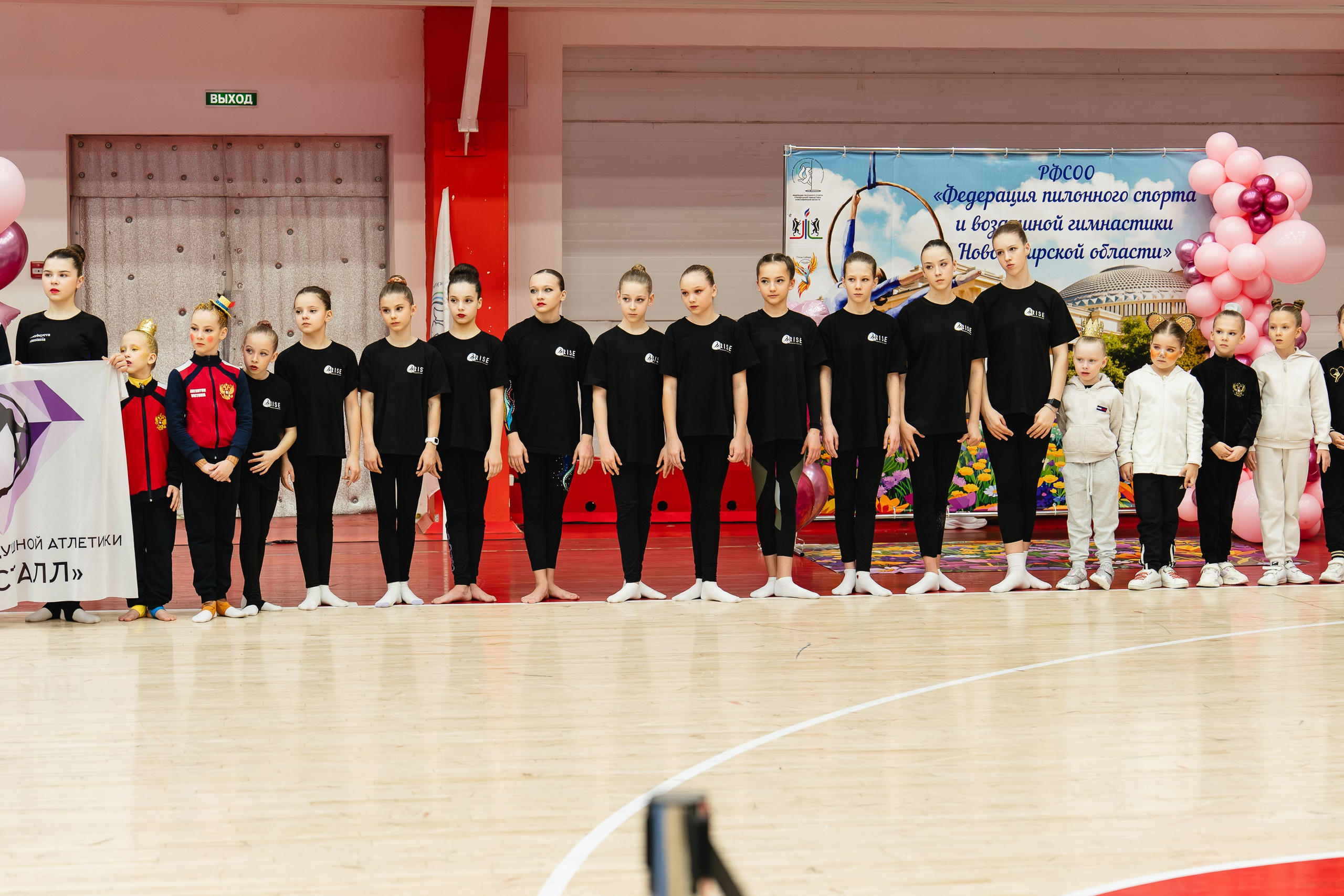Весенний Кубок. Воробьева Ксения — Спортивный и танцевальный фотограф Новосибирск