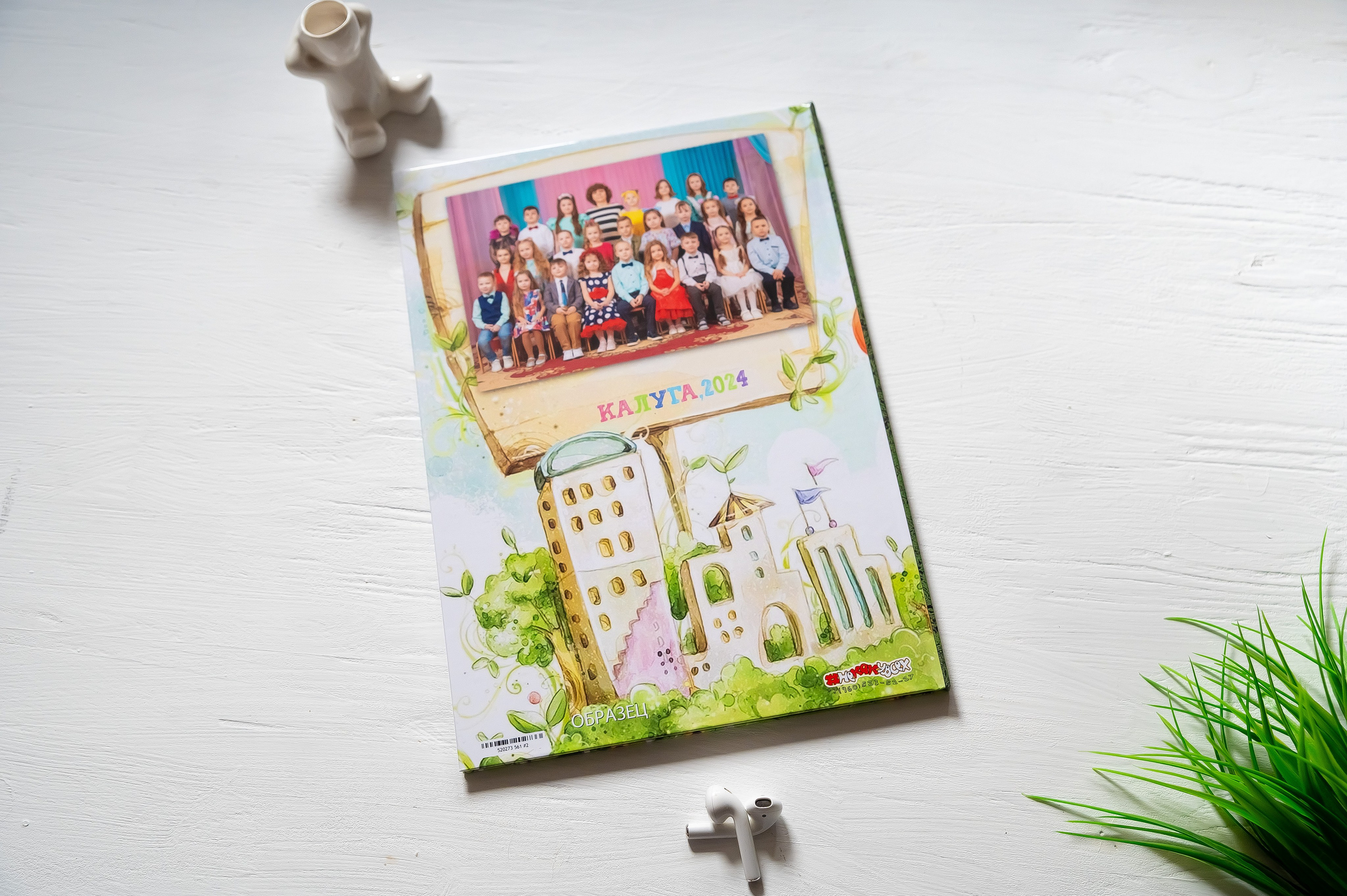 Кубики зеленый. Школьный фотограф. Выпускные альбомы в Калуге