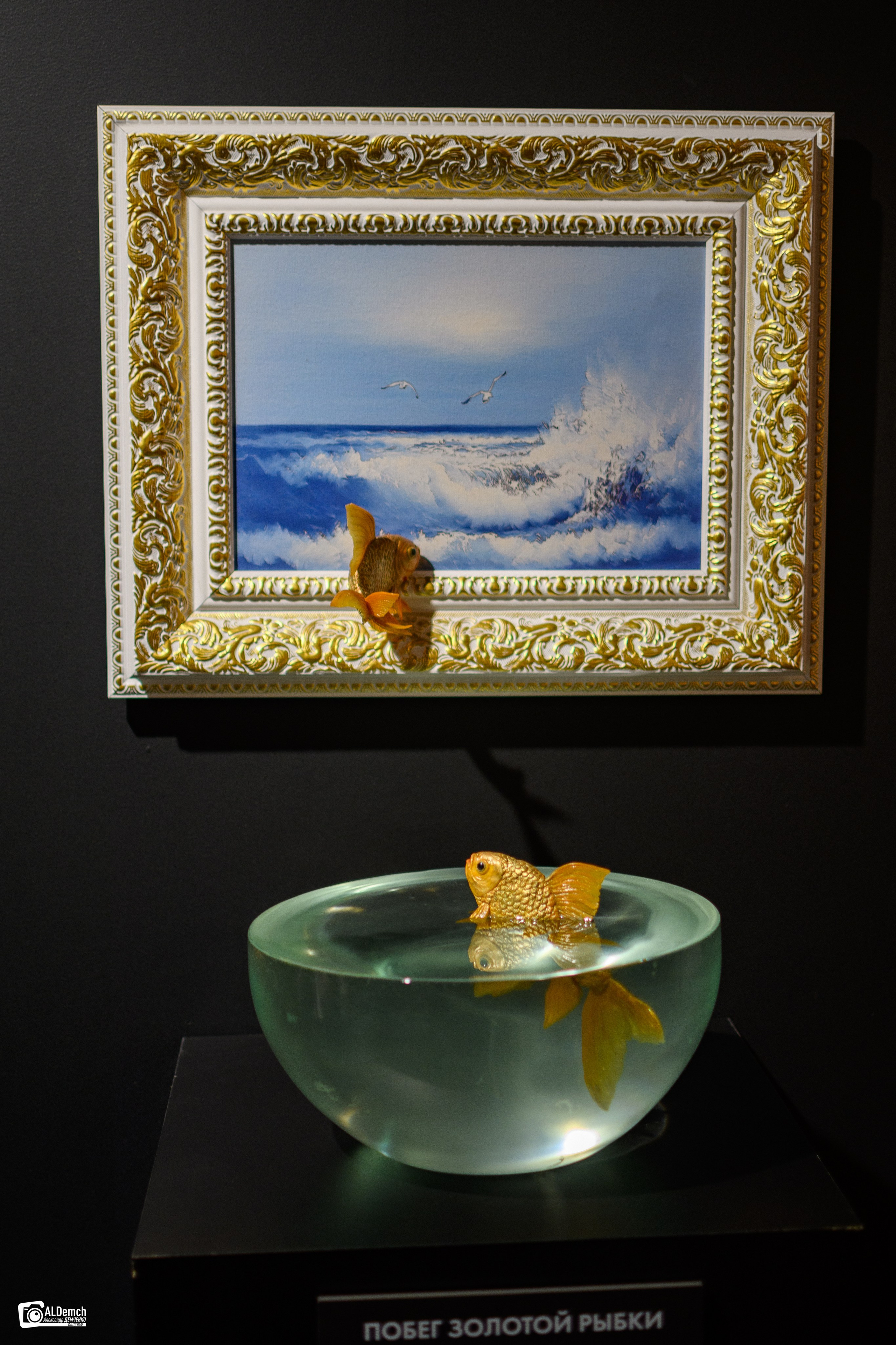 Фотографии с выставки «Найти Бэнкси» на ВДНХ в Москве