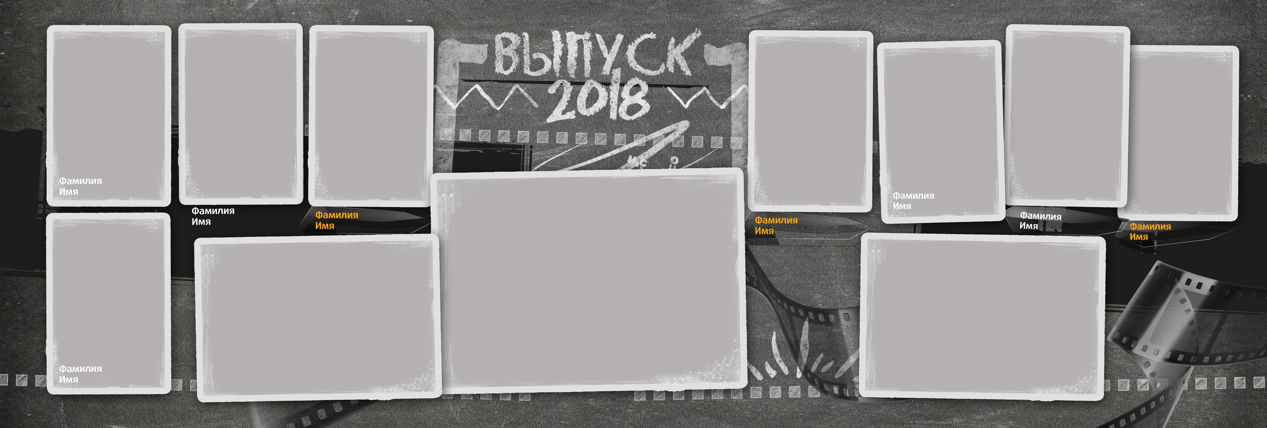 Выпускные альбомы для старшеклассников. Фото и видео Москва, Московский. Свадебный фотограф, видеограф, фотосессии, видеосъемка