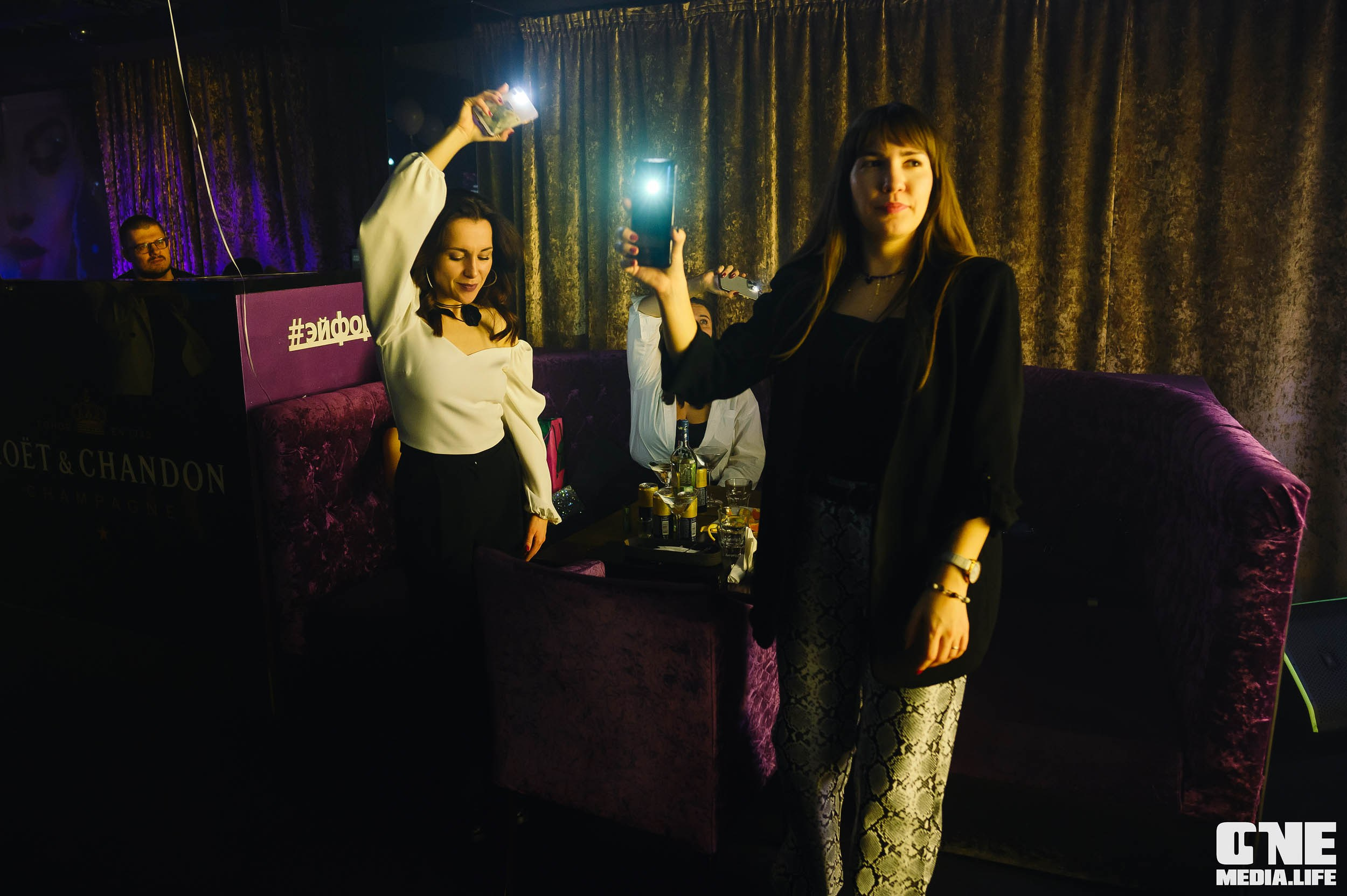 Фотоотчет из караоке-клуба Эйфория. One Media Life: фоторепортажи, фотоотчеты с мероприятий и заведений