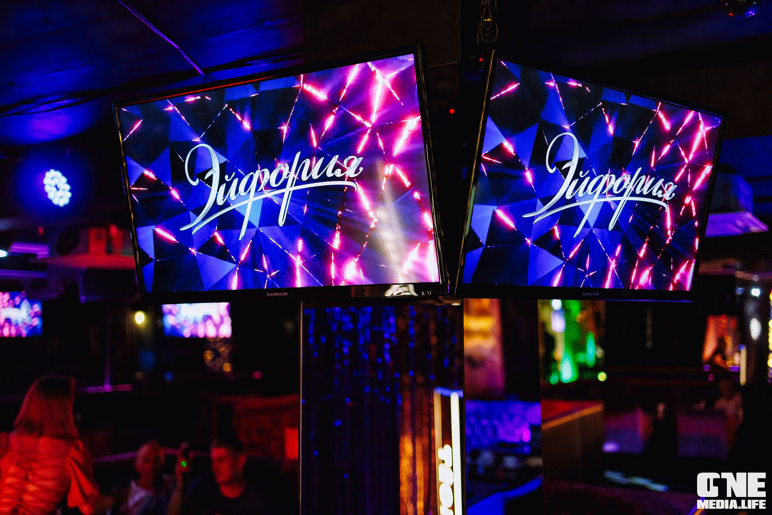 Фоторепортаж из караоке-клуба Эйфория. One Media Life: фоторепортажи, фотоотчеты с мероприятий и заведений