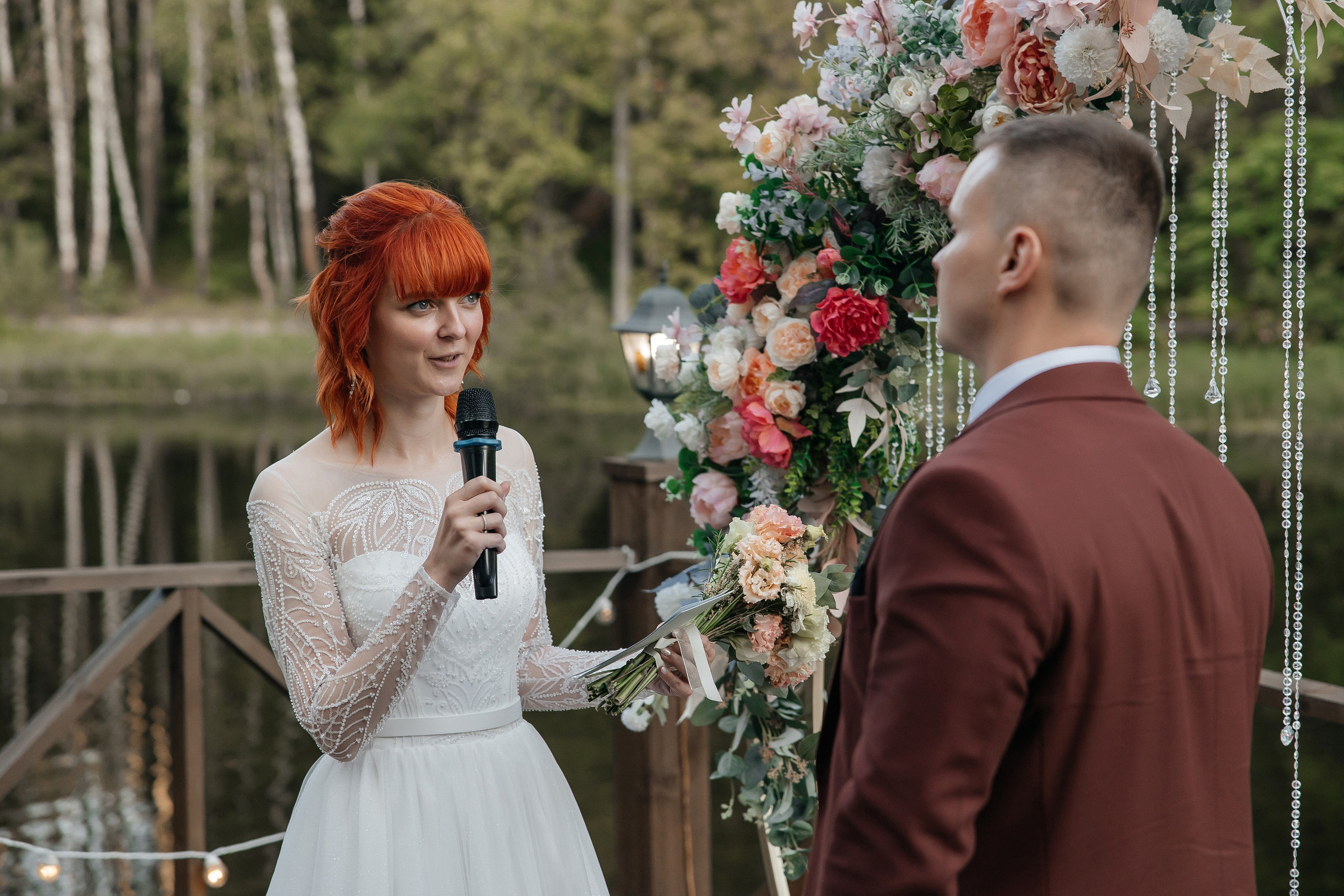 Выездная регистрация брака в «Горки Холидей»