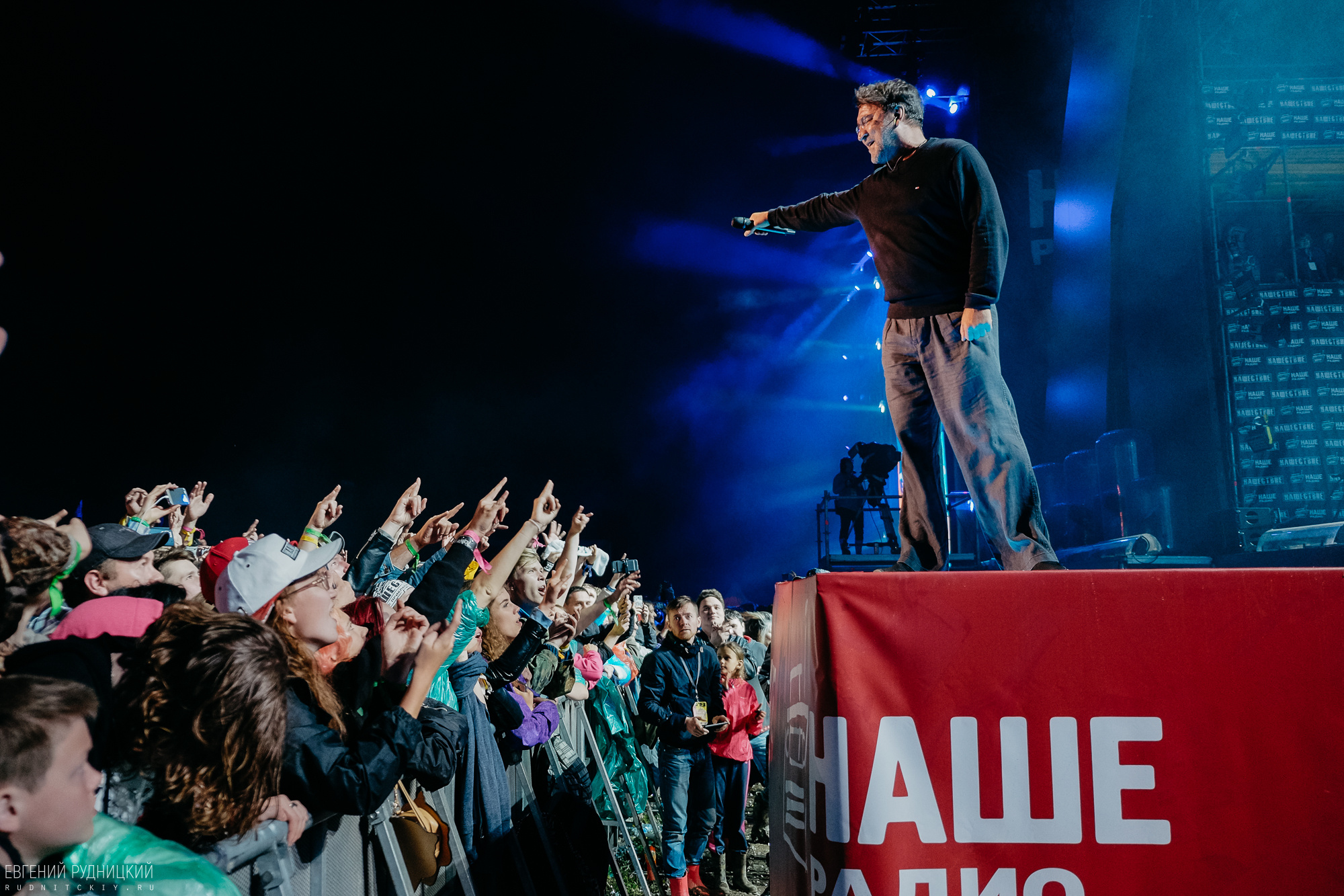 Нашествие 2017. Свадебный и репортажный фотограф Евгений Рудницкий