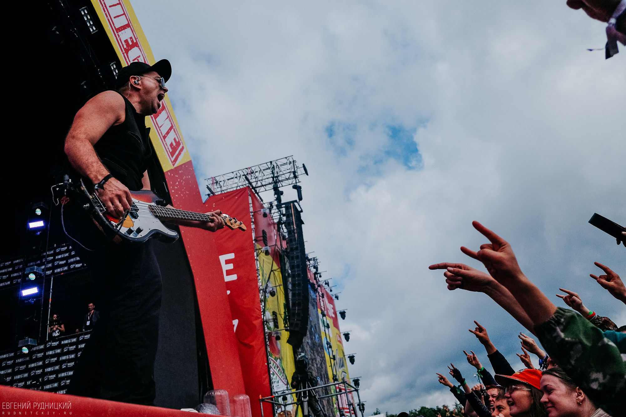 Нашествие 2017. Свадебный и репортажный фотограф Евгений Рудницкий