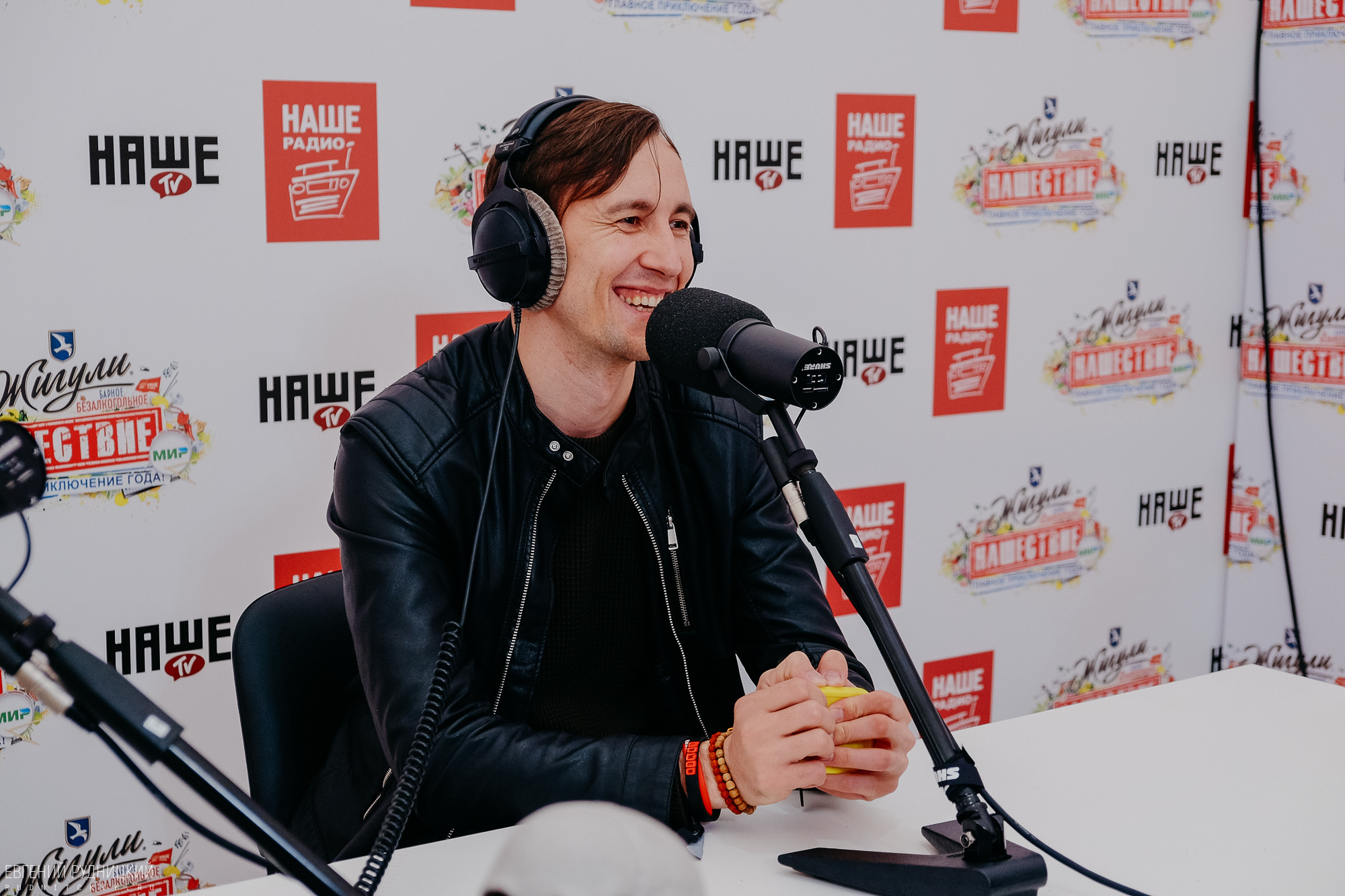 Нашествие 2017. Свадебный и репортажный фотограф Евгений Рудницкий