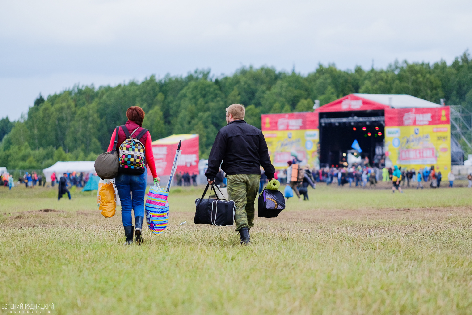 Нашествие 2017. Свадебный и репортажный фотограф Евгений Рудницкий