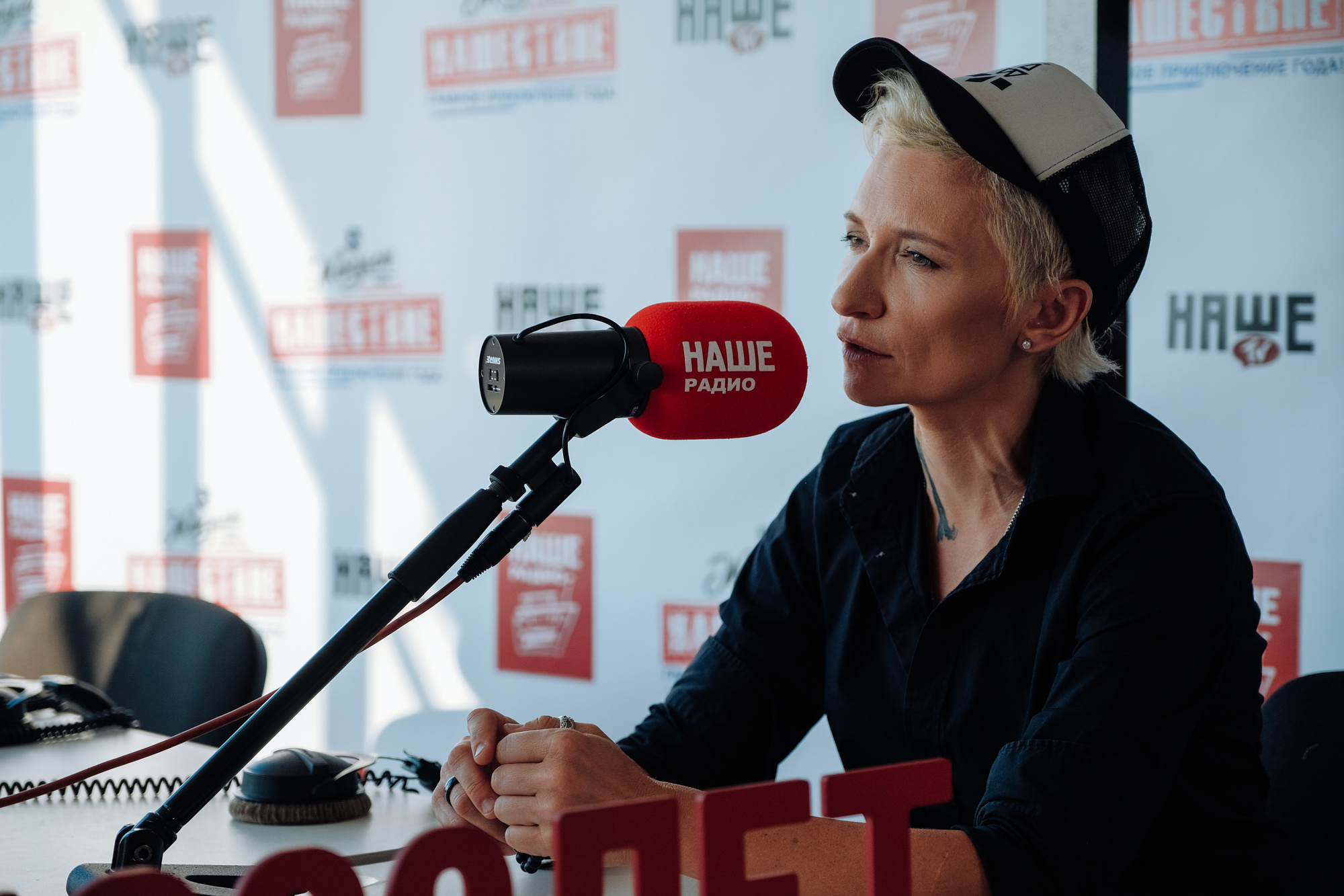 Нашествие 2018. Свадебный и репортажный фотограф Евгений Рудницкий