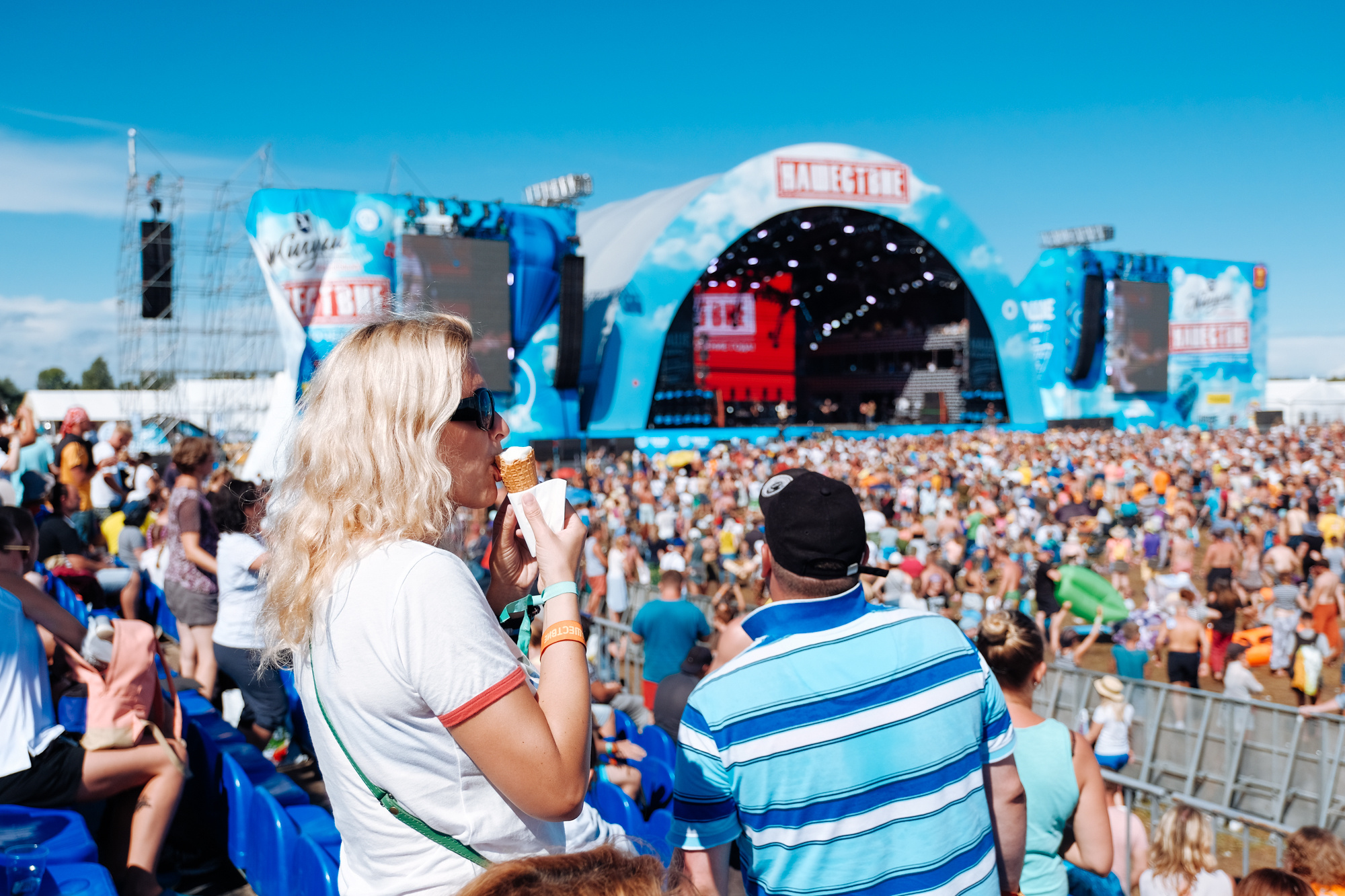 Нашествие 2018. Свадебный и репортажный фотограф Евгений Рудницкий