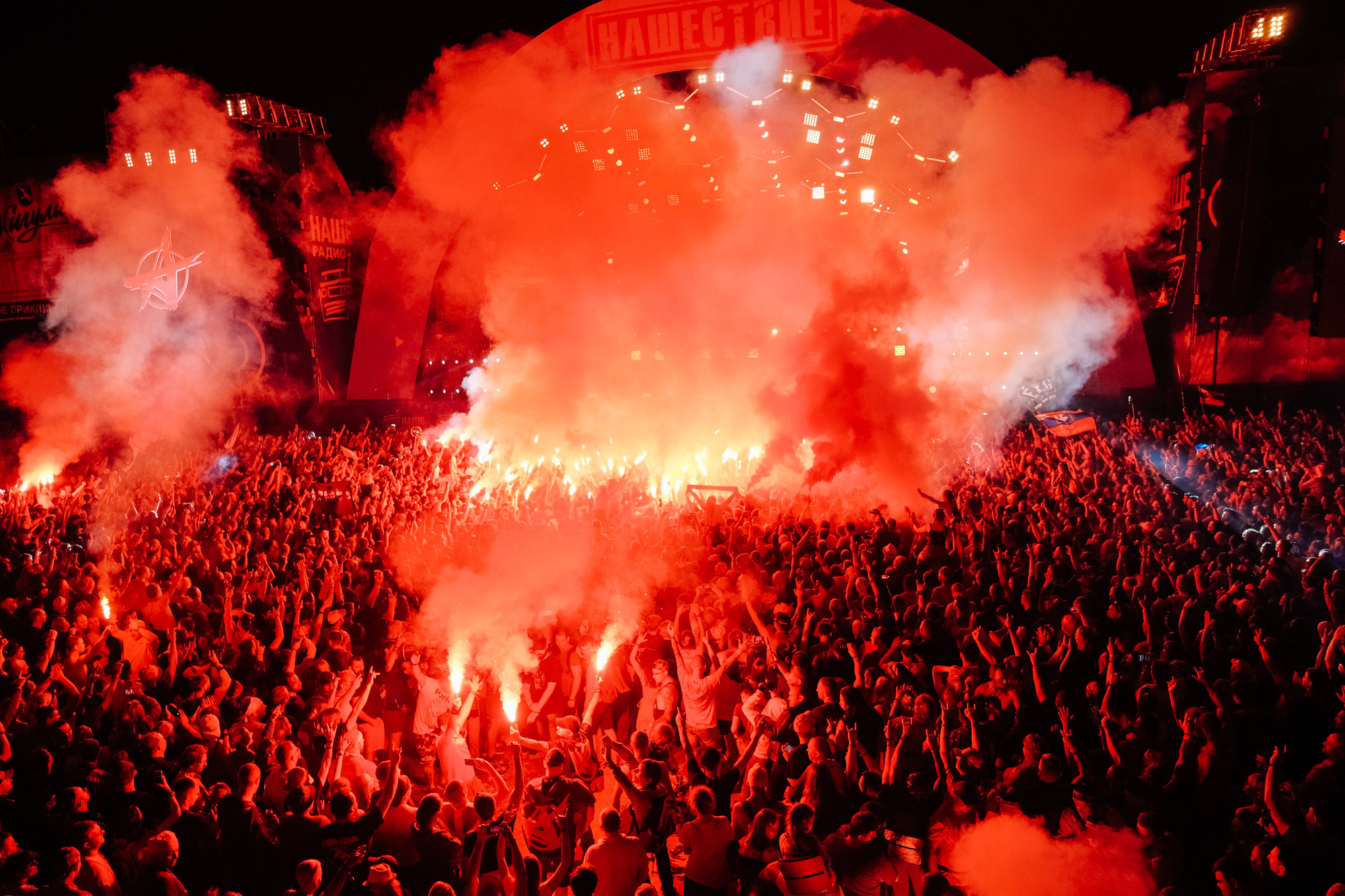 Нашествие 2018. Свадебный и репортажный фотограф Евгений Рудницкий