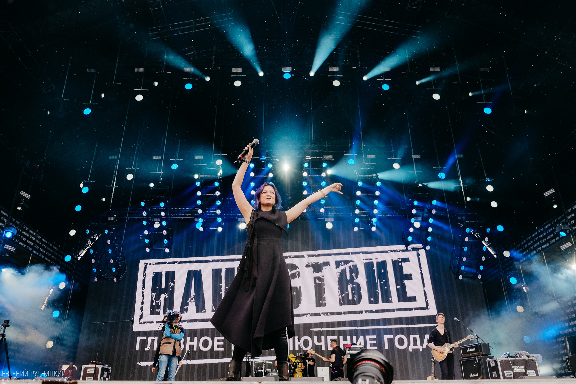 Нашествие 2017. Свадебный и репортажный фотограф Евгений Рудницкий