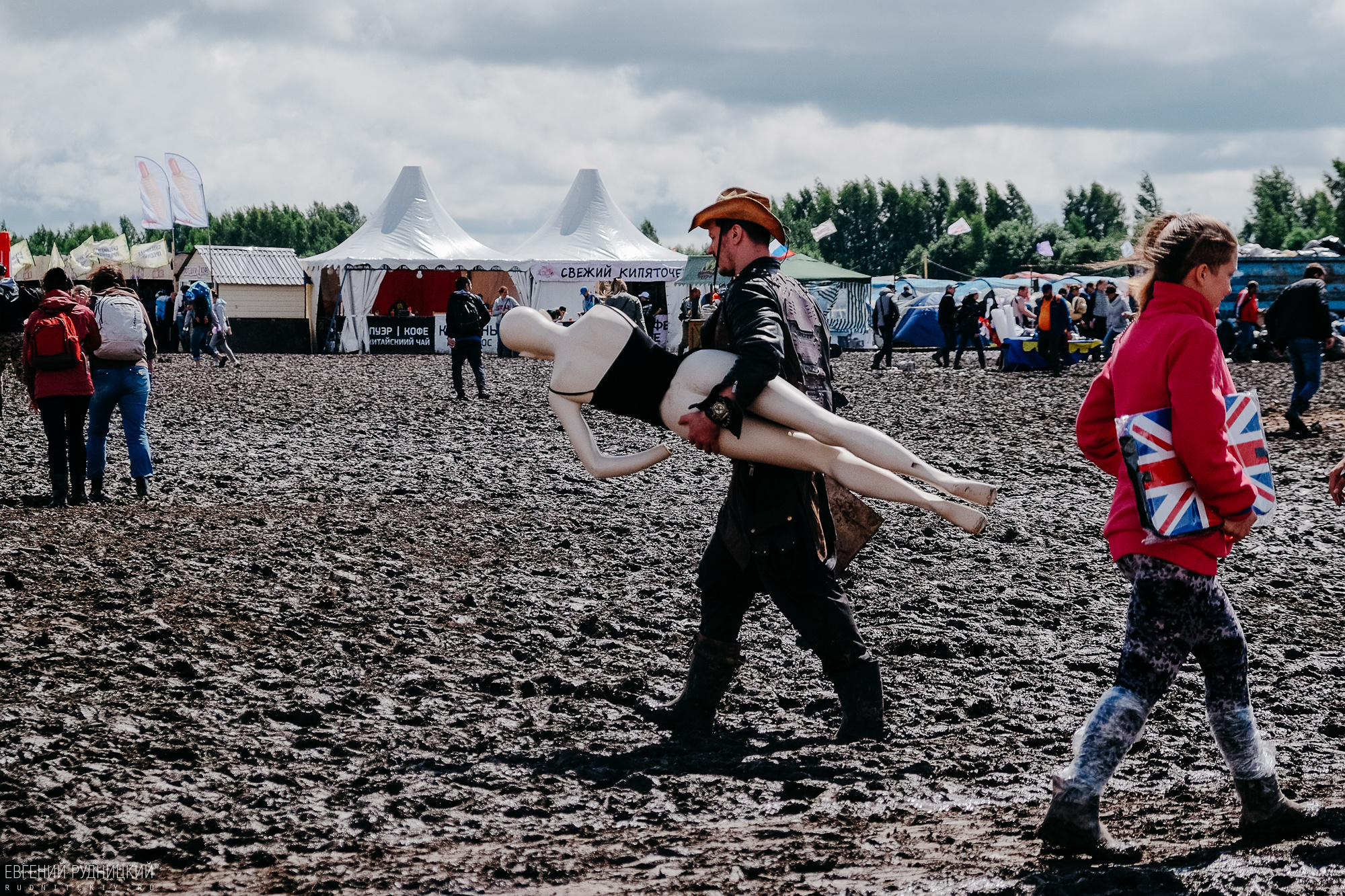 Нашествие 2017. Свадебный и репортажный фотограф Евгений Рудницкий
