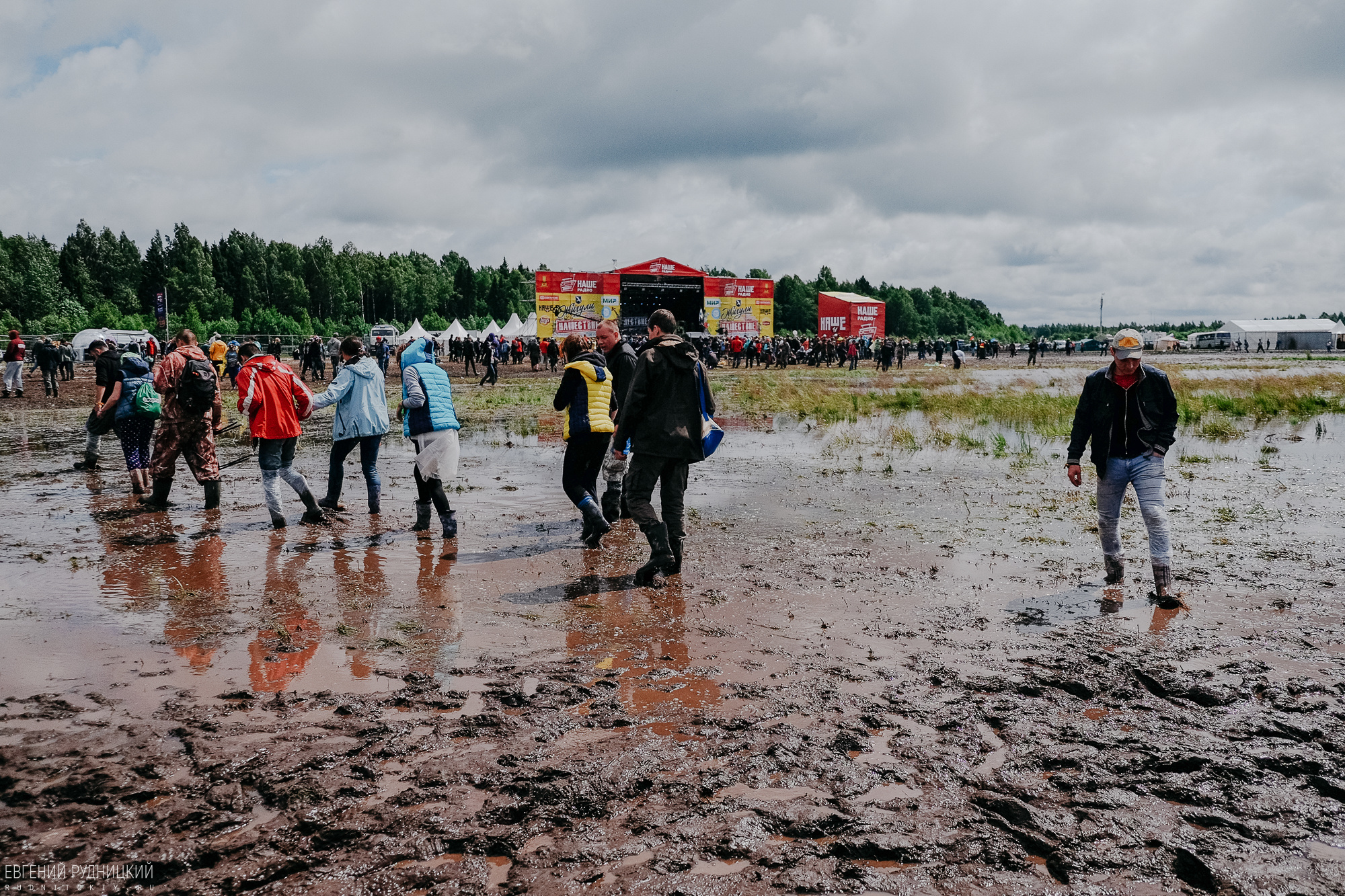 Нашествие 2017. Свадебный и репортажный фотограф Евгений Рудницкий