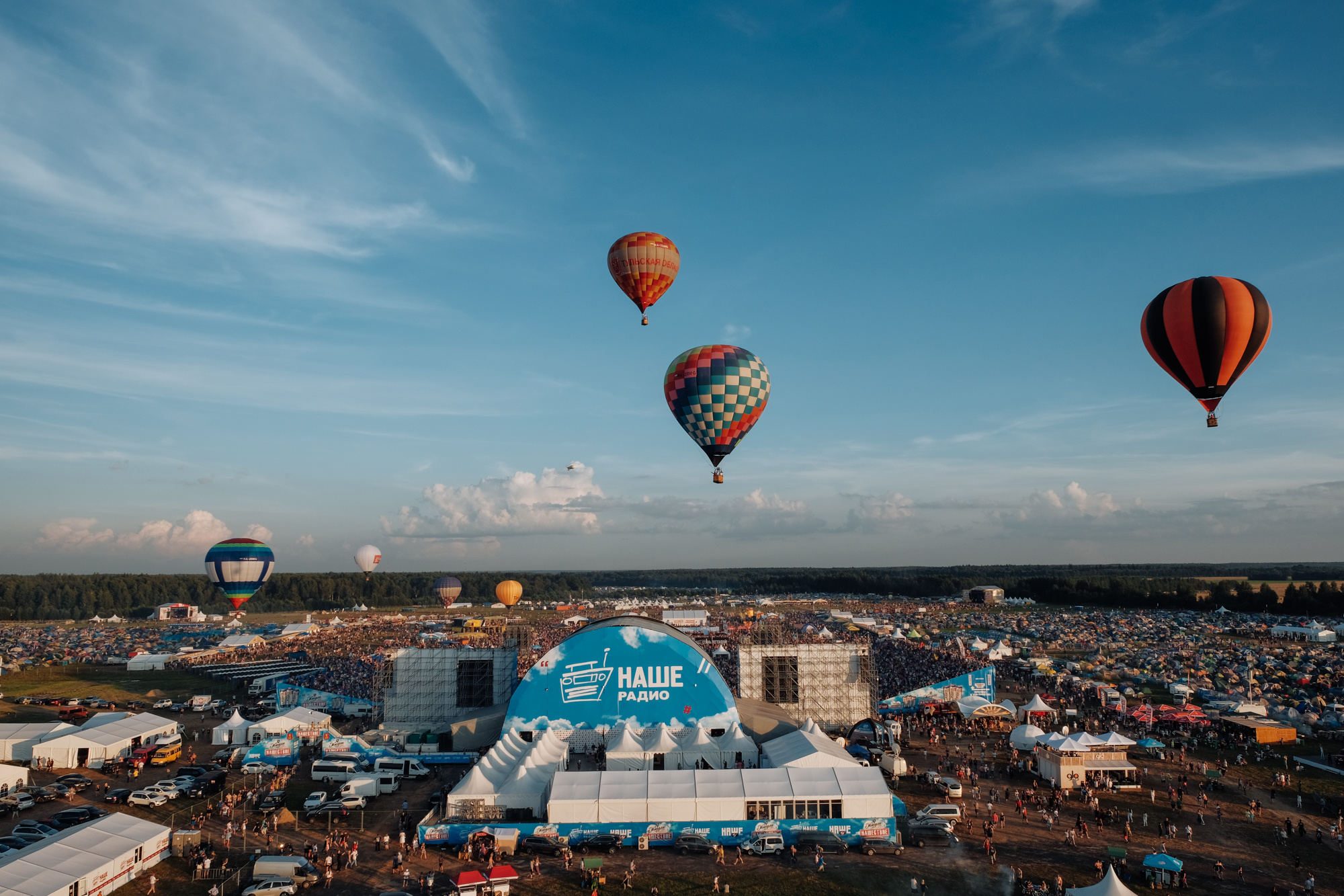 Нашествие 2018. Свадебный и репортажный фотограф Евгений Рудницкий
