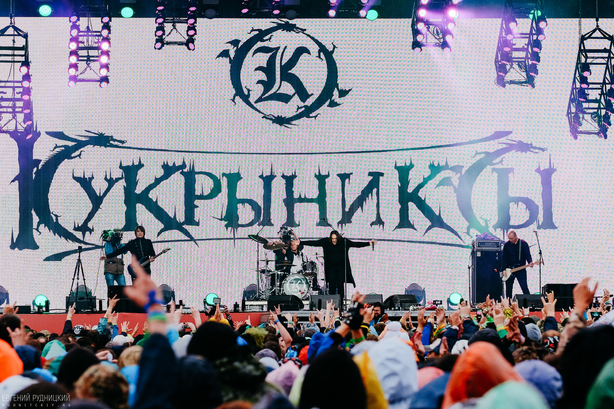 Нашествие 2017. Свадебный и репортажный фотограф Евгений Рудницкий