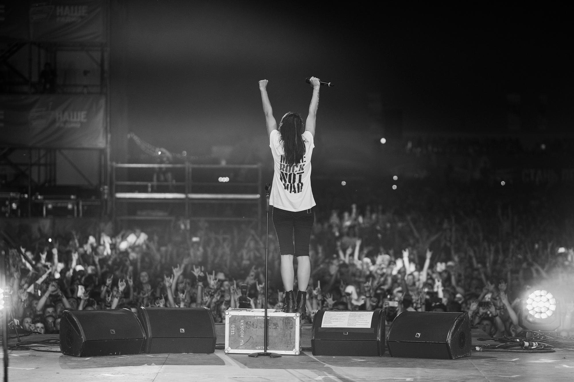 Нашествие 2018. Свадебный и репортажный фотограф Евгений Рудницкий