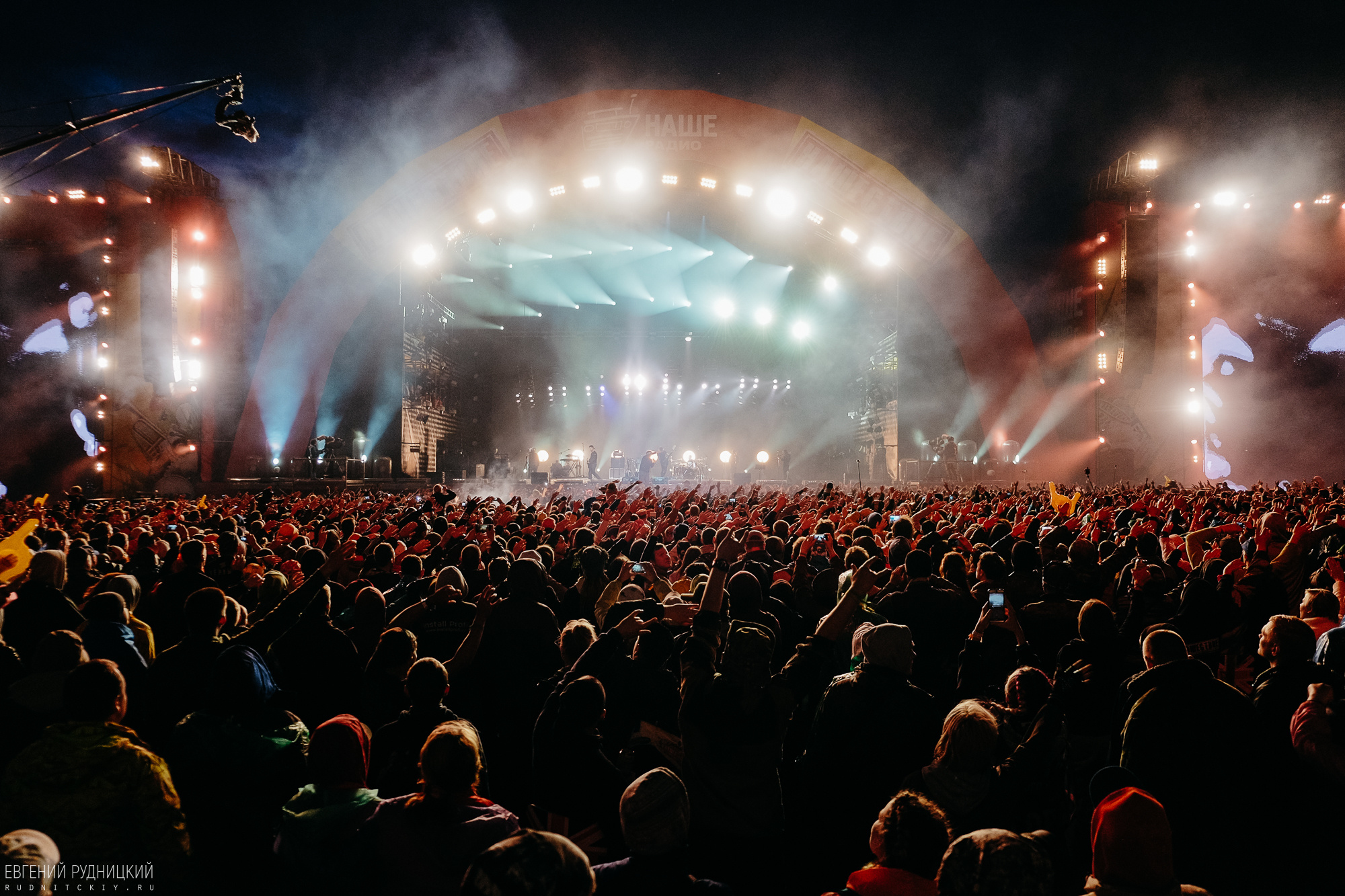 Нашествие 2017. Свадебный и репортажный фотограф Евгений Рудницкий