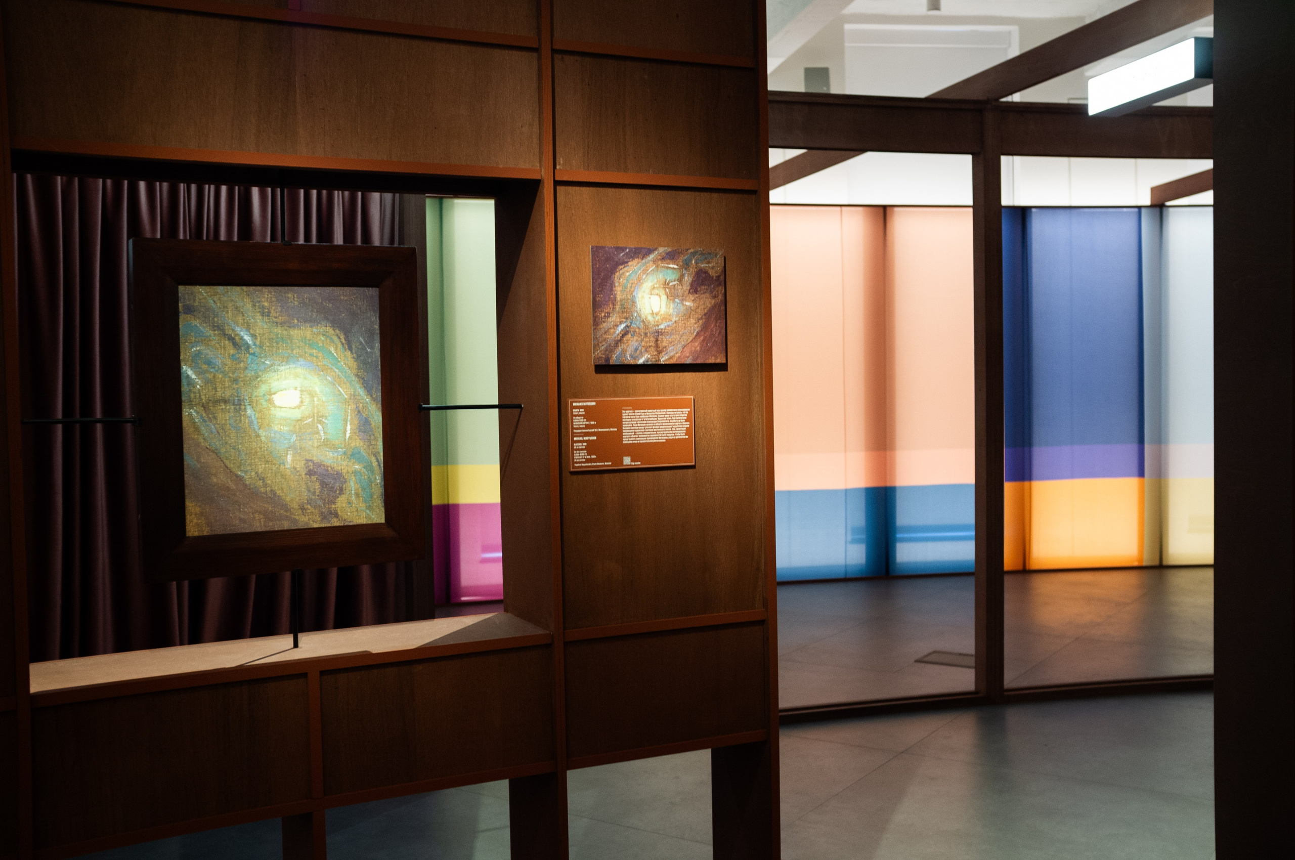 История русского авангарда и история любви. Зотов центр. Искусство фотографии. Мария Осокина