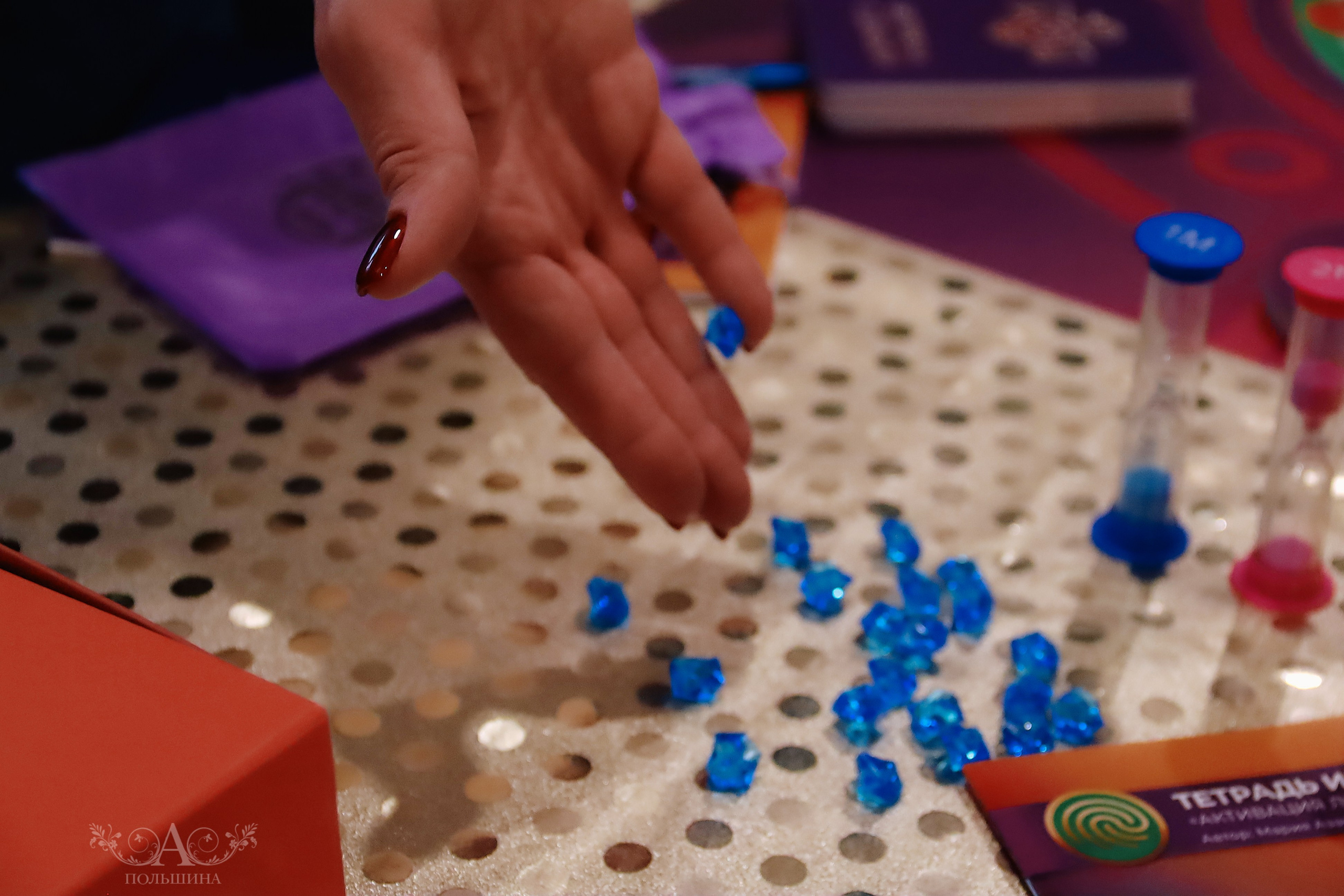 Бизнес-игра «Личный бренд. Активация». Фотограф в Смоленске Ася Польшина