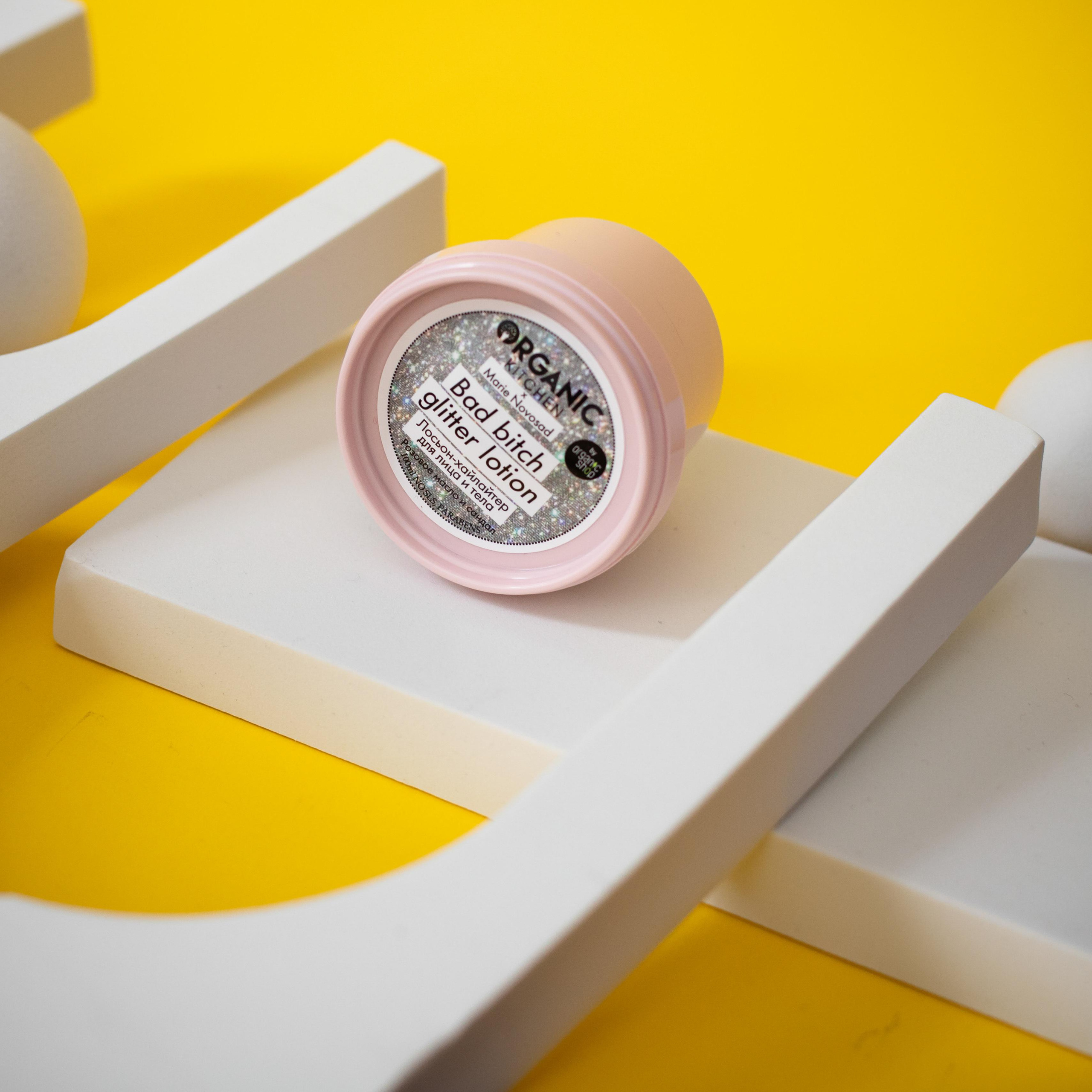 Фотостудия «Предметка»